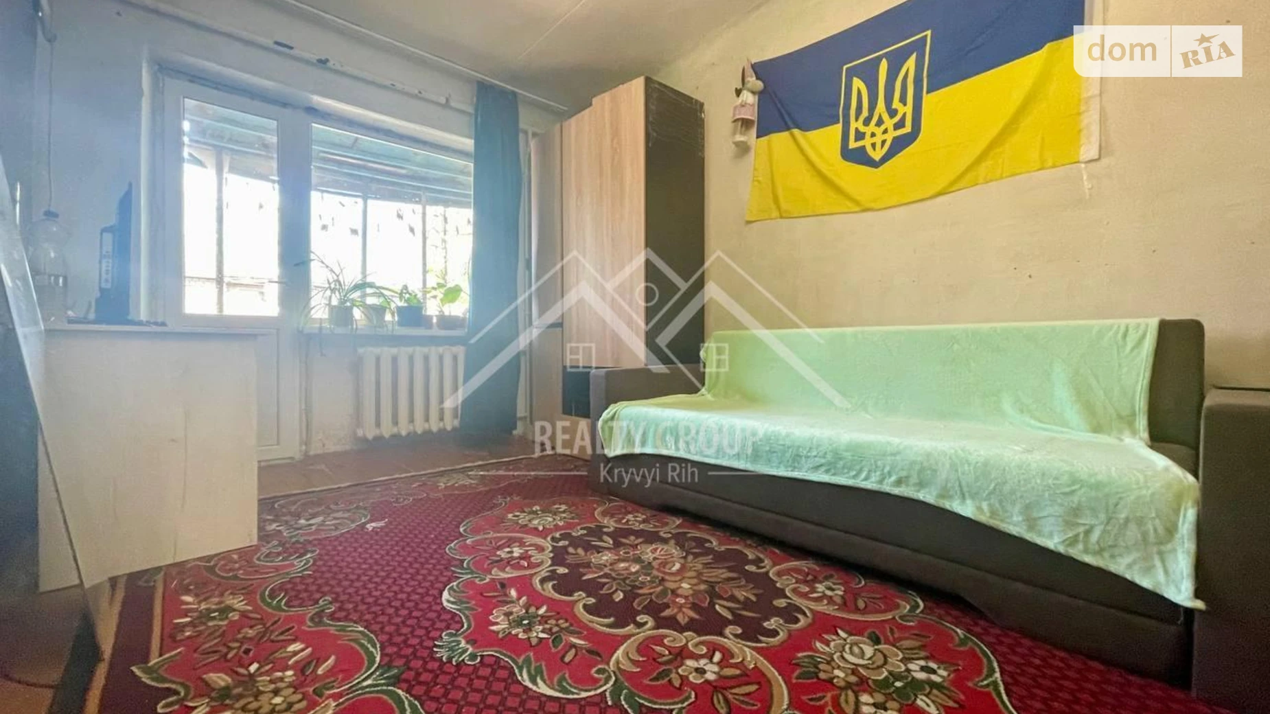 ул. Бирюзова Терновской Кривой Рог - фото 3
