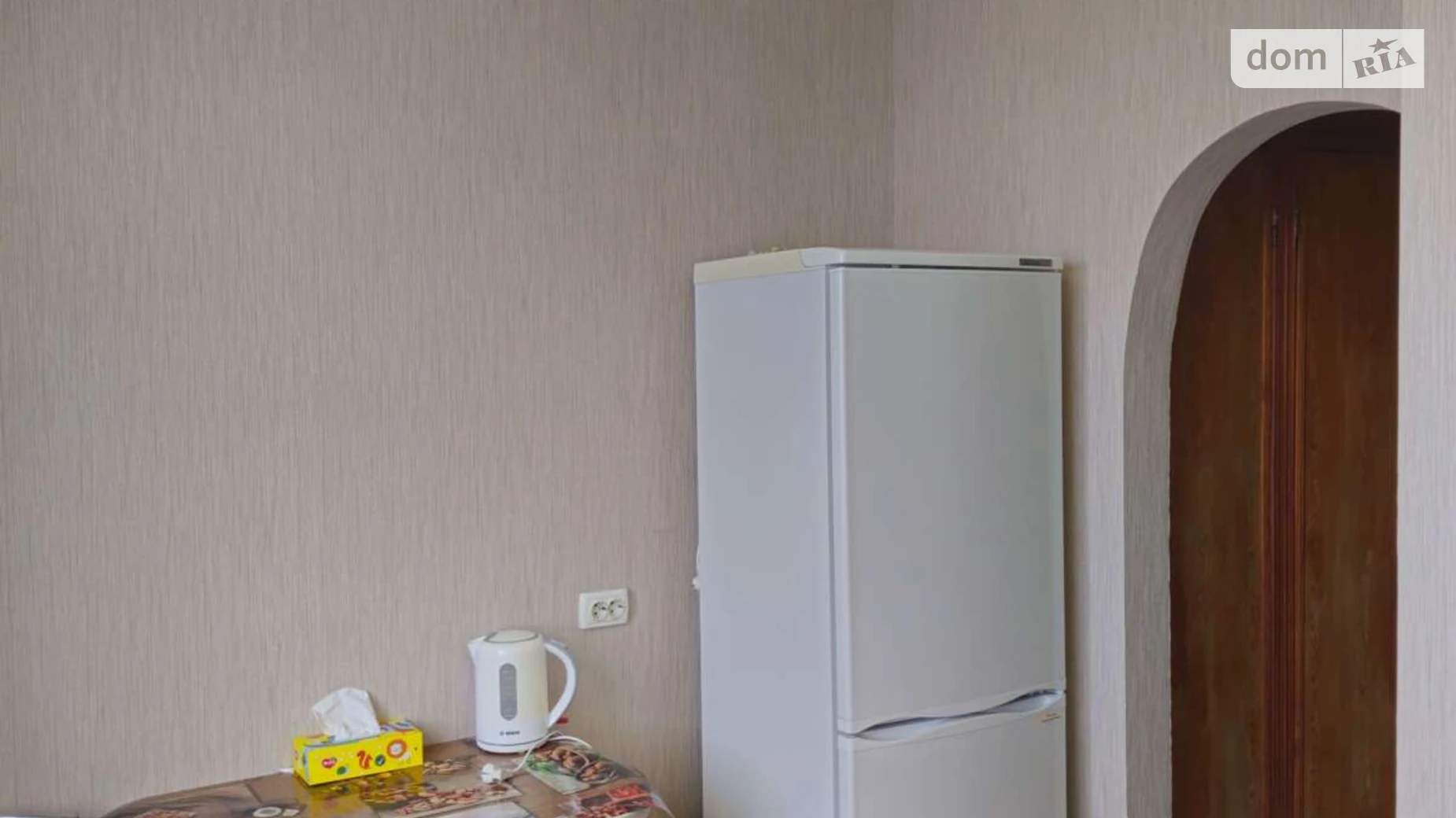 Продается 1-комнатная квартира 38.8 кв. м в Харькове, цена: 23000 $ - фото 2