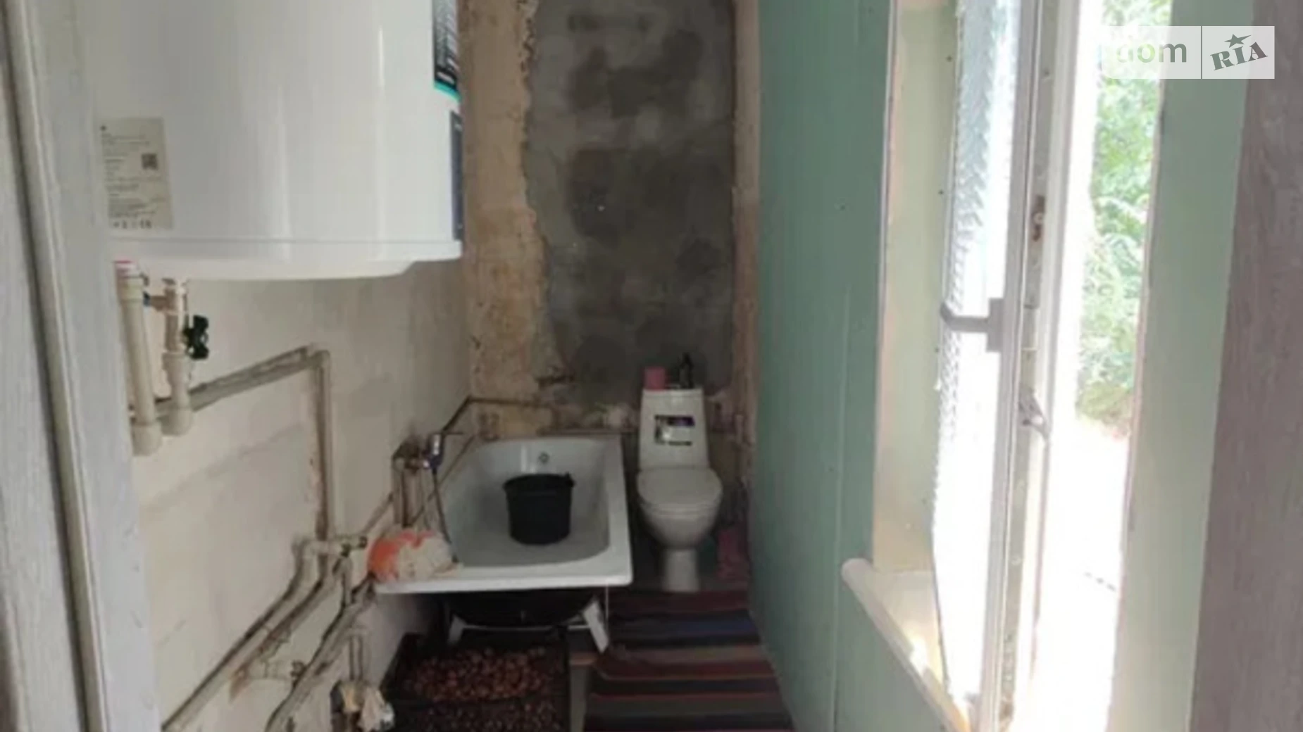 Івана Молодця Марганец, цена: 21000 $ - фото 2