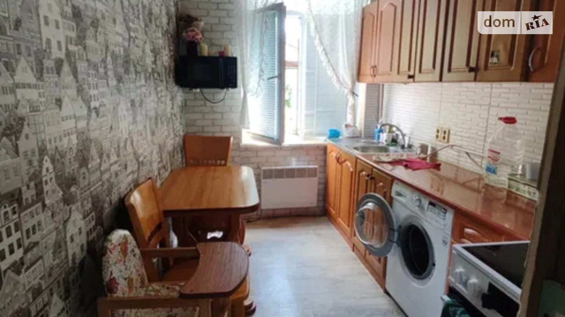 Івана Молодця Марганец, цена: 21000 $ - фото 4