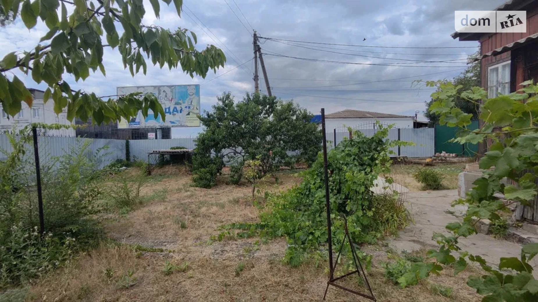 Івана Молодця Марганец, цена: 21000 $ - фото 3