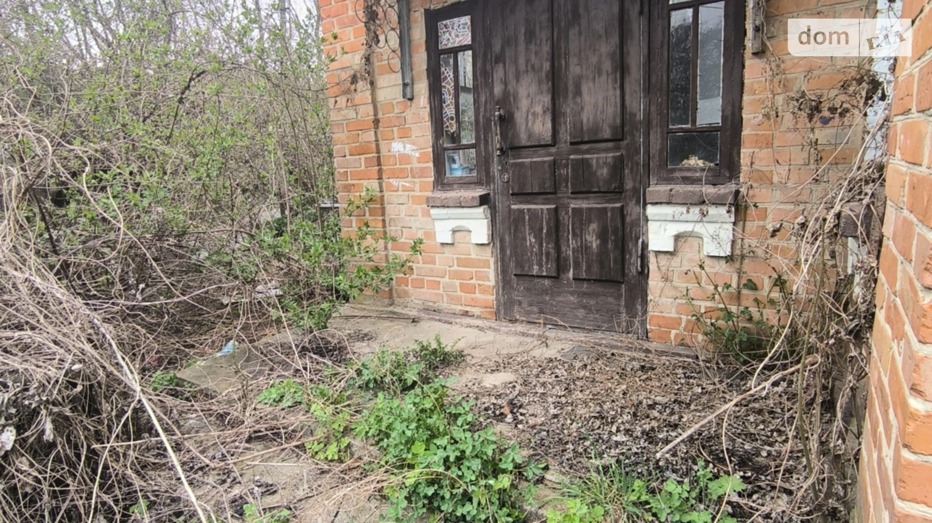 ул. Хмелянская Зарванцы, цена: 38000 $ - фото 5