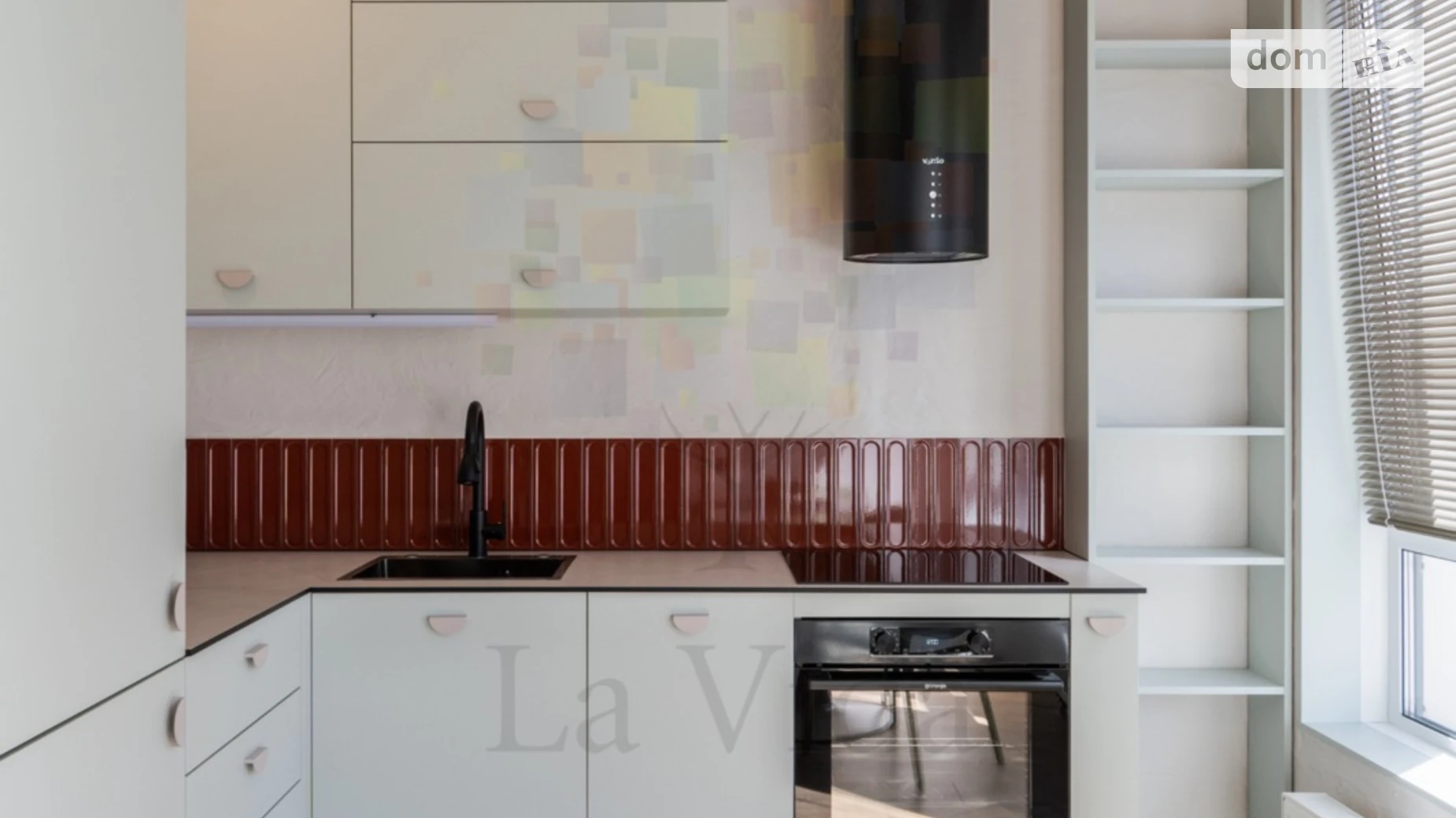 Продается 1-комнатная квартира 35.4 кв. м в Киеве, цена: 93500 $ - фото 5