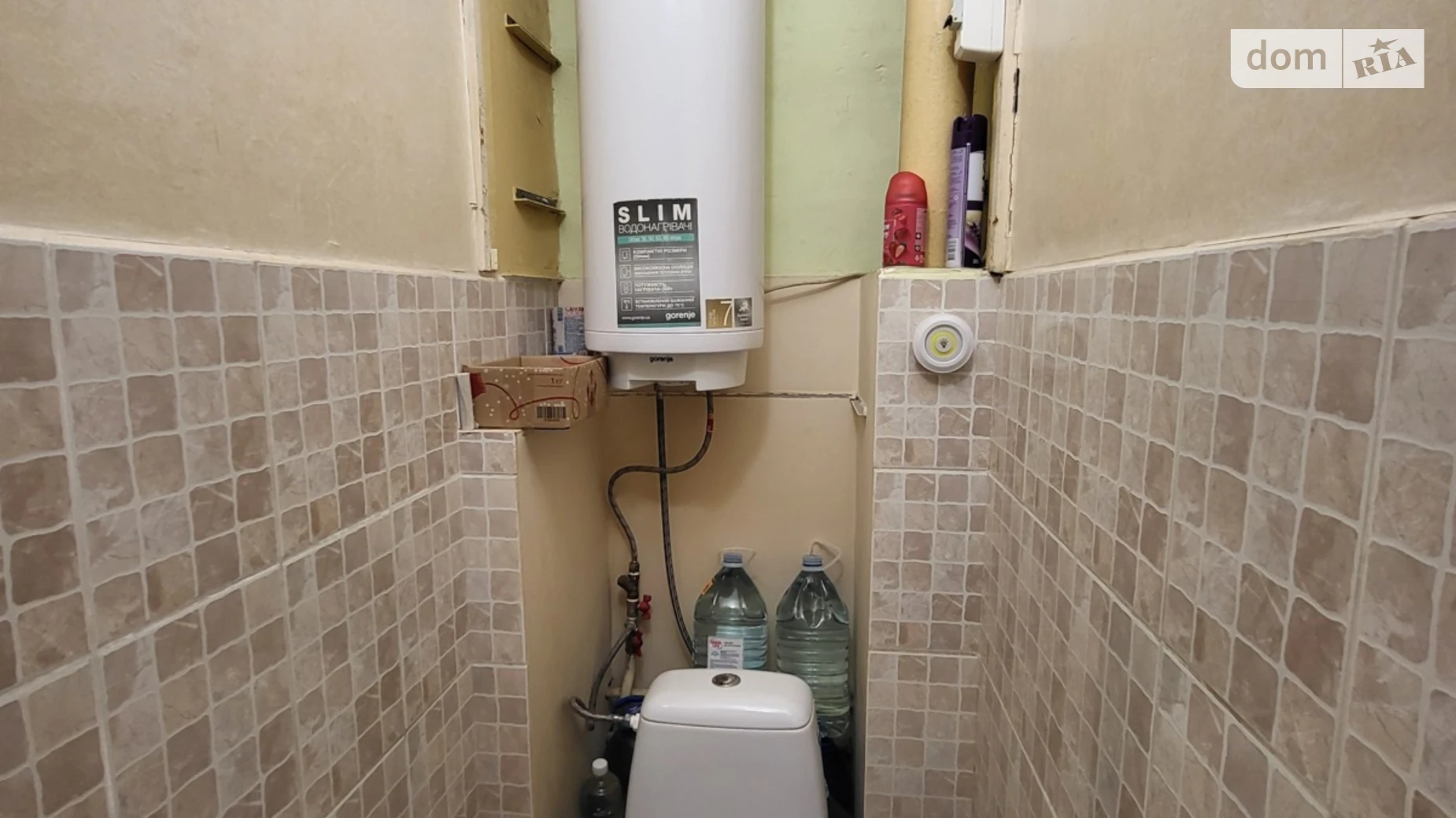 3-кімнатна квартира 72 кв. м у Запоріжжі, вул. Деповська - фото 4