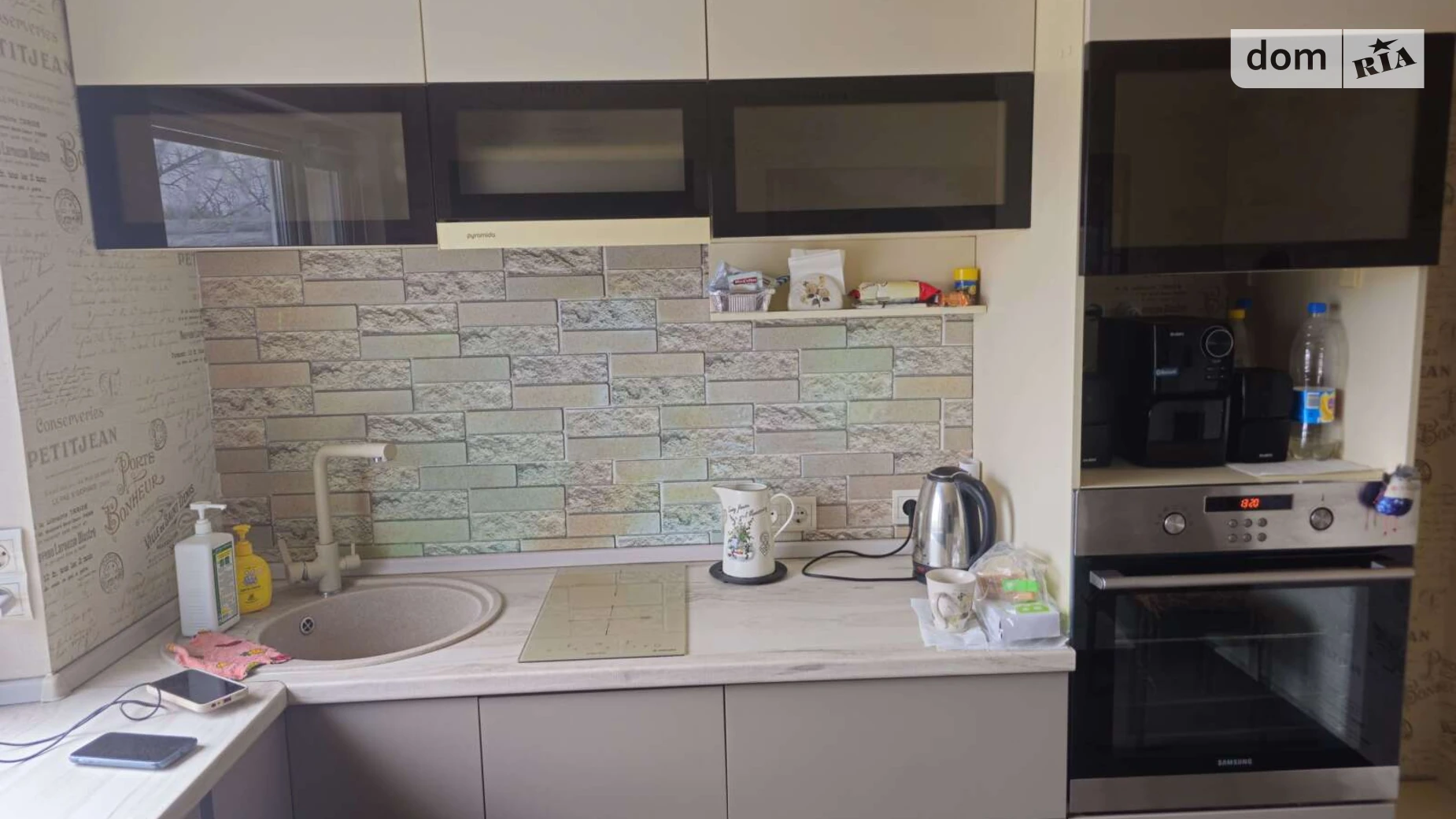 Продается дом на 2 этажа 65.1 кв. м с бассейном, цена: 80000 $ - фото 4