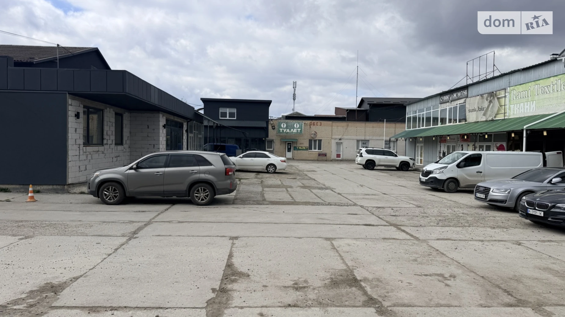 Продается объект сферы услуг 37 кв. м в 2-этажном здании, цена: 9500 $ - фото 4