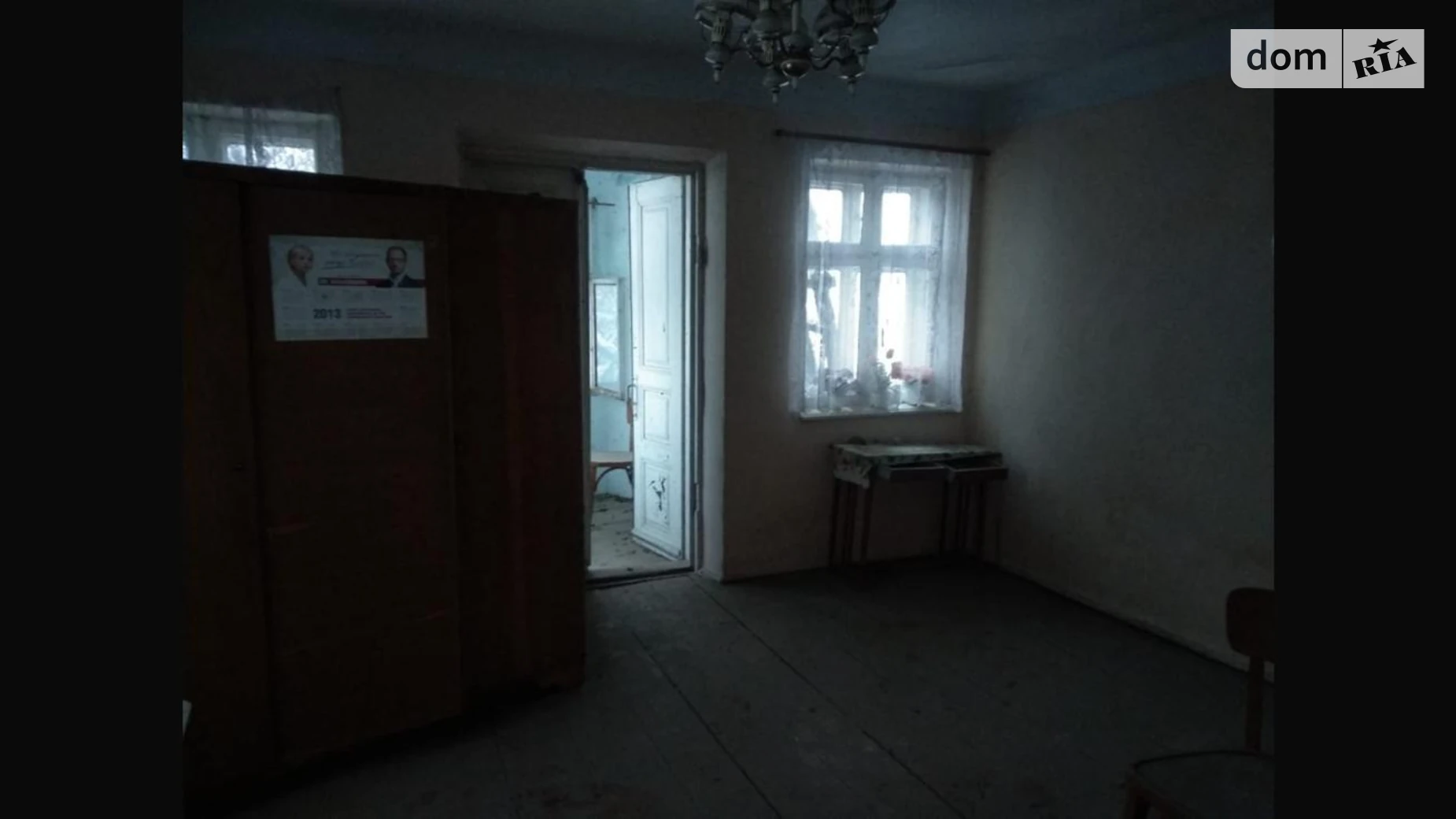 Продается часть дома 22.2 кв. м с мансардой, цена: 7000 $ - фото 4
