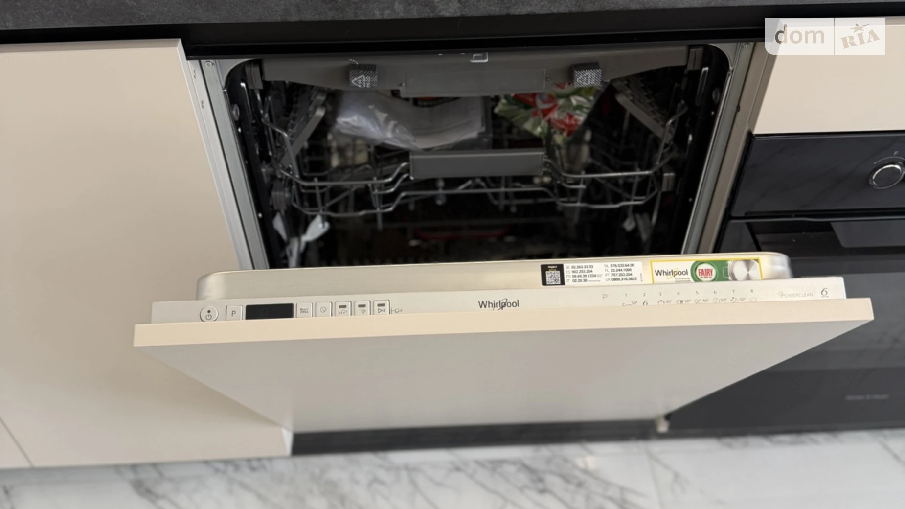 пров. Галицький, 16 Центр Тернопіль ЖК провулок Галицький - фото 4