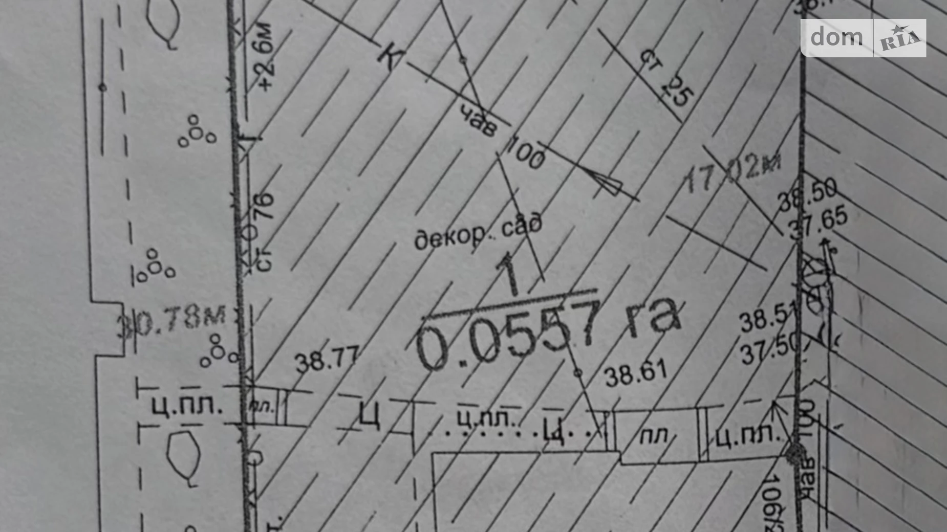 Фонтанская дор. Киевский Одесса, цена: 252000 $ - фото 3