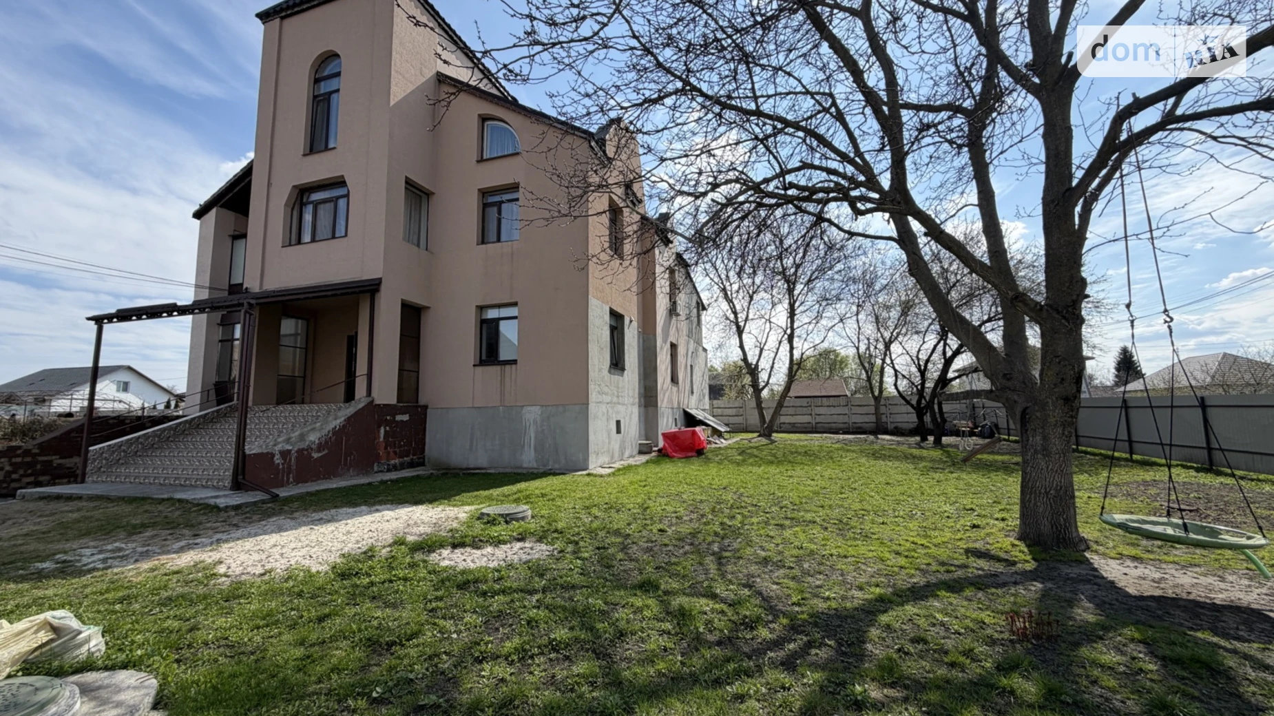 Продается 1-комнатная квартира 41.5 кв. м в Борисполе, ул. Алексея Потапенко(Котовского), 33 - фото 2