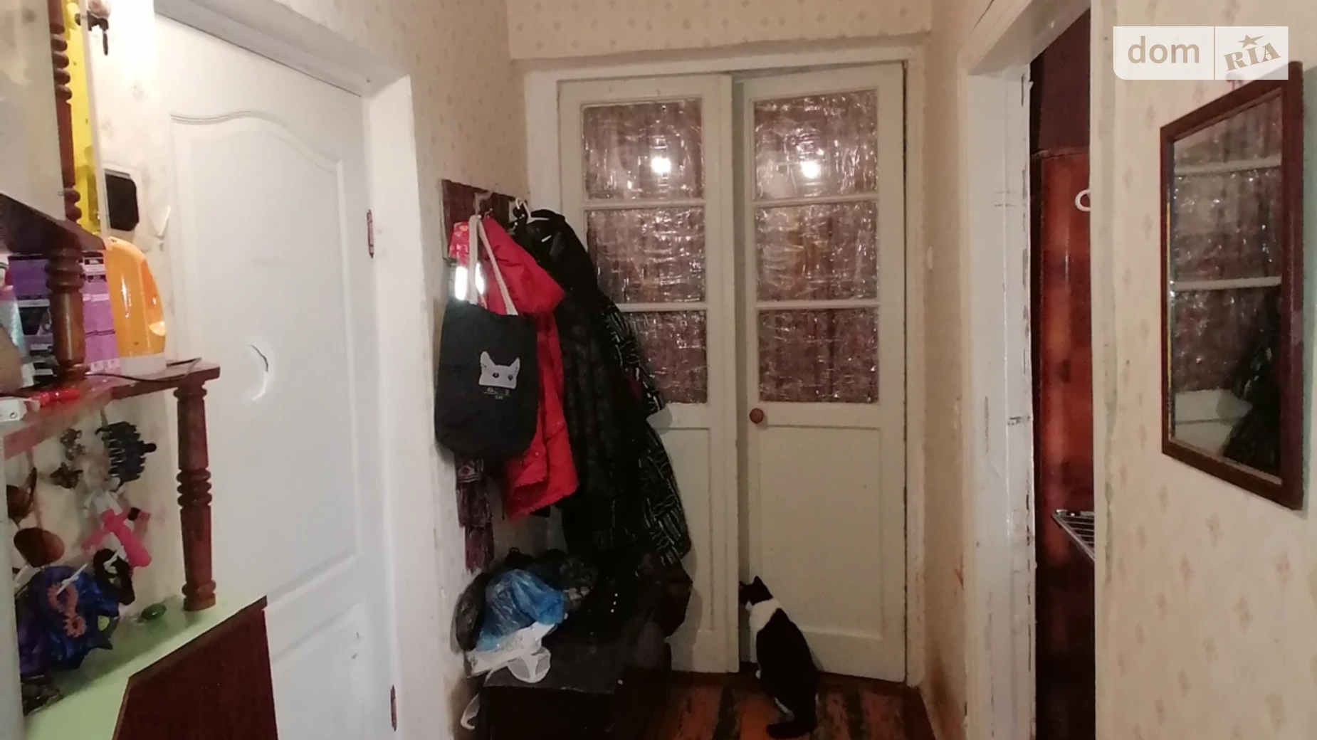 Продается 2-комнатная квартира 43.2 кв. м в Кривом Роге, цена: 18000 $ - фото 4