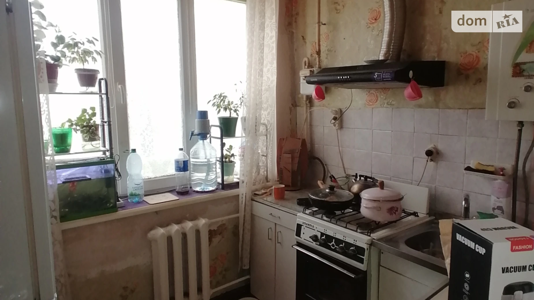 Продается 2-комнатная квартира 43.2 кв. м в Кривом Роге, цена: 18000 $ - фото 5