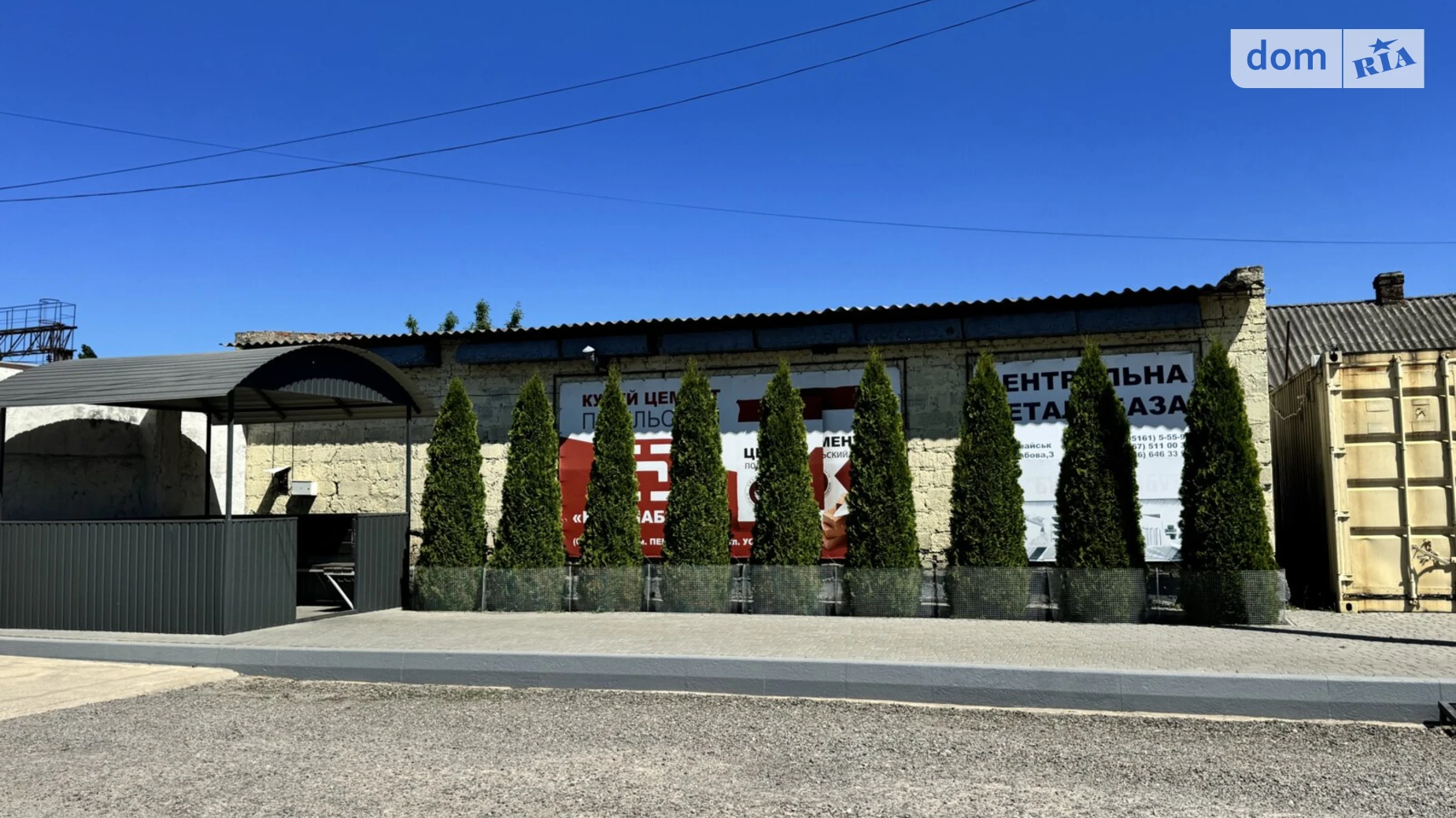 Продается объект сферы услуг 3168.7 кв. м в 2-этажном здании, цена: 265000 $ - фото 3
