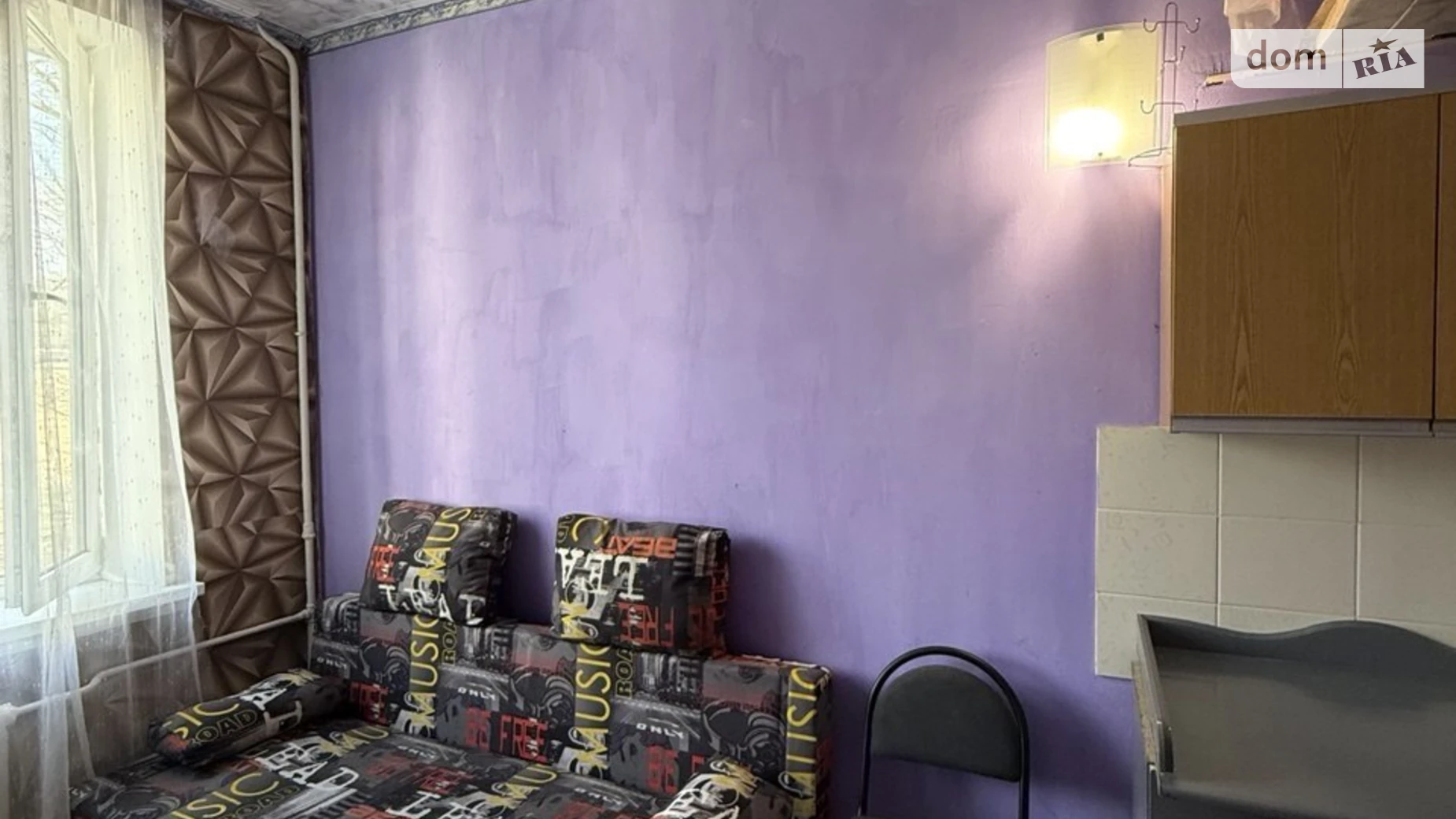 Продается комната 14 кв. м в Харькове, цена: 3500 $ - фото 3