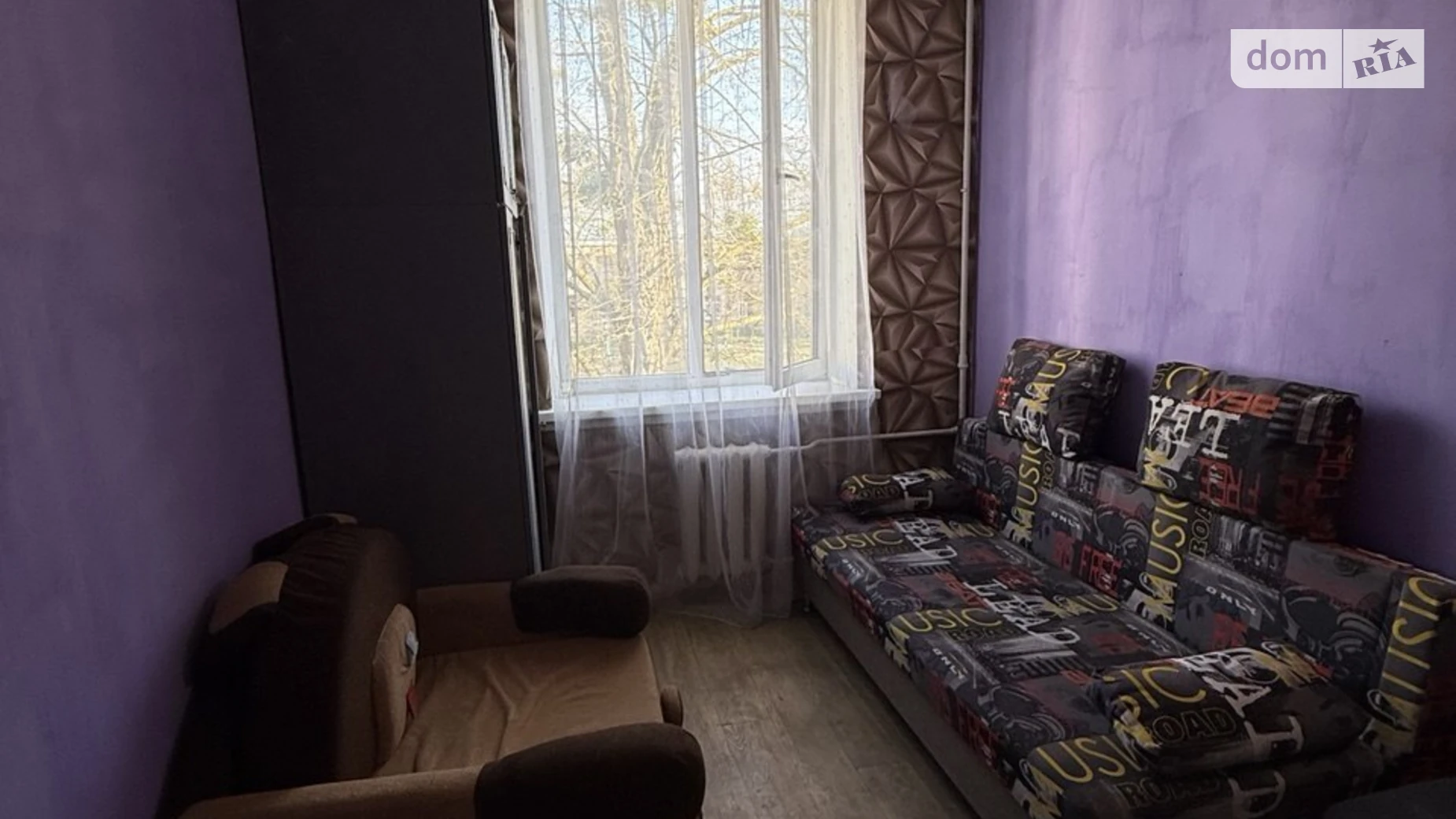 Продается комната 14 кв. м в Харькове, цена: 3500 $ - фото 5