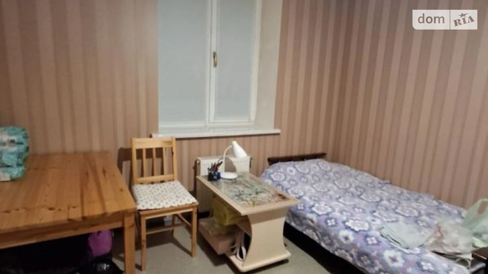 Продается 2-комнатная квартира 45 кв. м в Фонтанке, ул. Центральная - фото 3