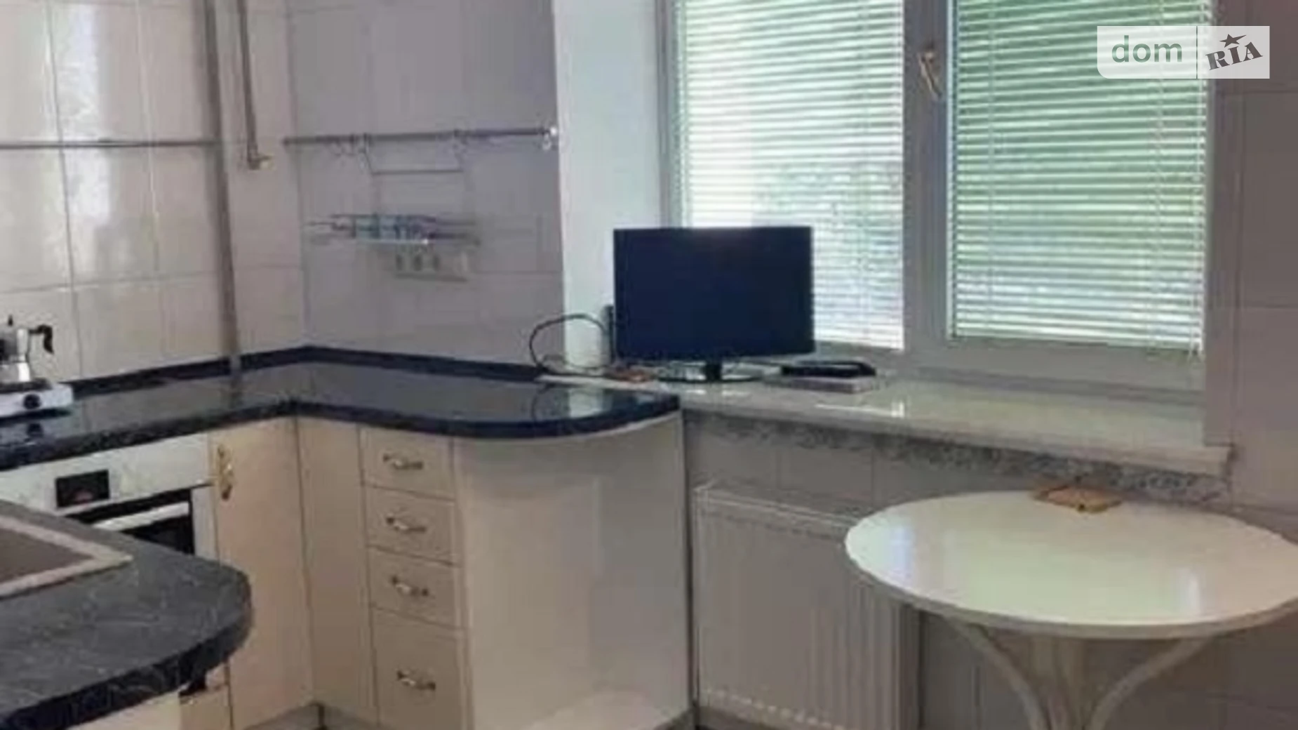 Продается 2-комнатная квартира 45 кв. м в Фонтанке, ул. Центральная - фото 2