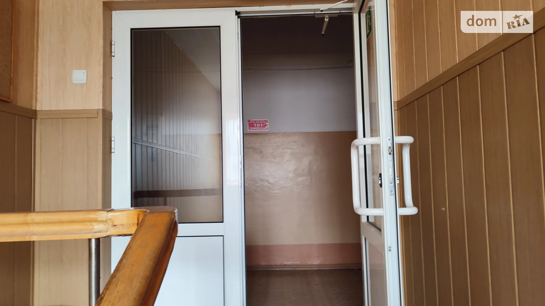 Продається приміщення вільного призначення 1016 кв. м в 2-поверховій будівлі, цена: 490000 $ - фото 4