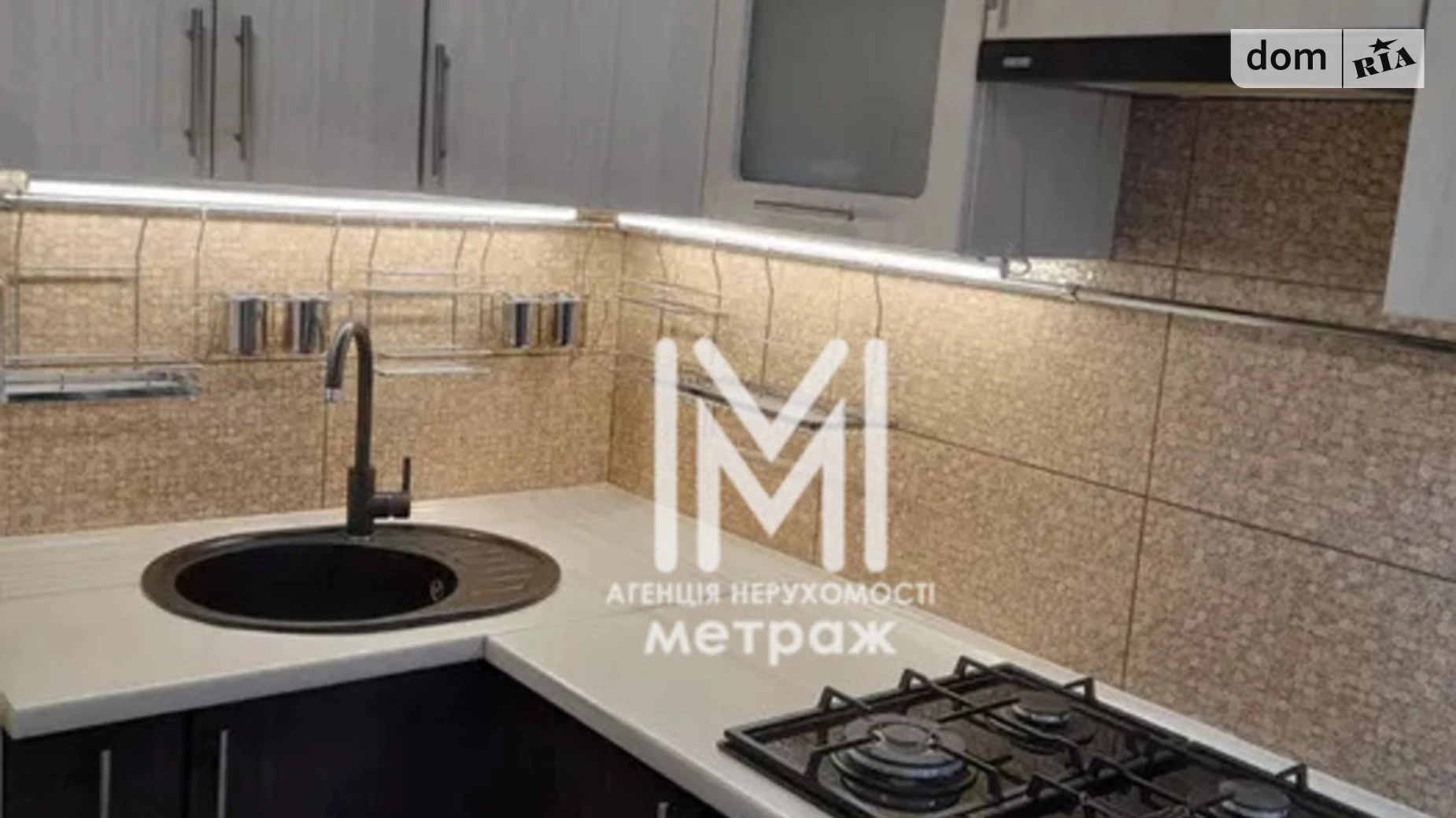 Продается 1-комнатная квартира 41 кв. м в Харькове, ул. Домостроительная, 13 - фото 3