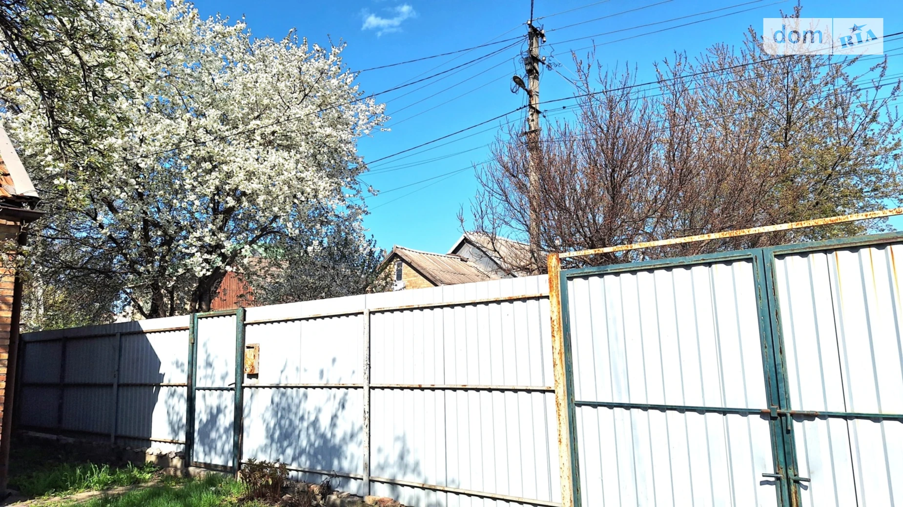 ул. Живописная Зеленый Яр Запорожье, цена: 23999 $ - фото 5