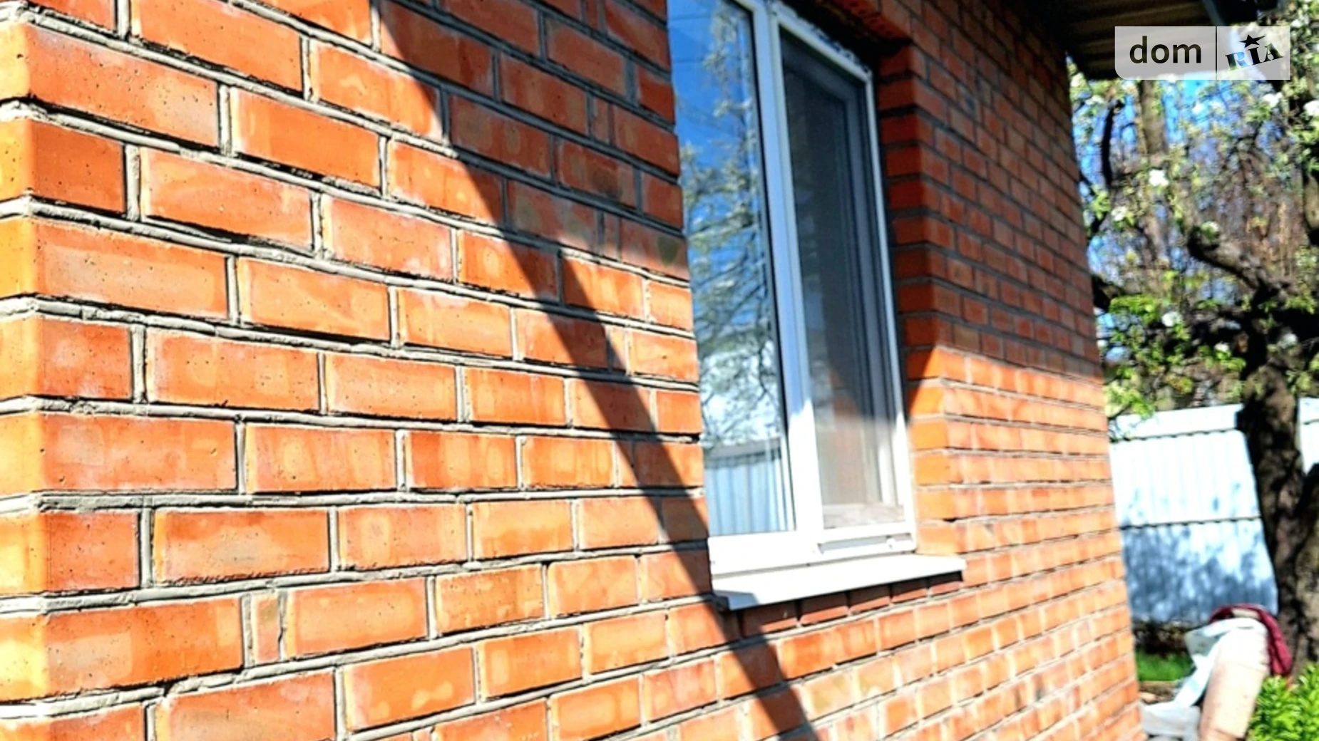 ул. Живописная Зеленый Яр Запорожье, цена: 23999 $ - фото 4