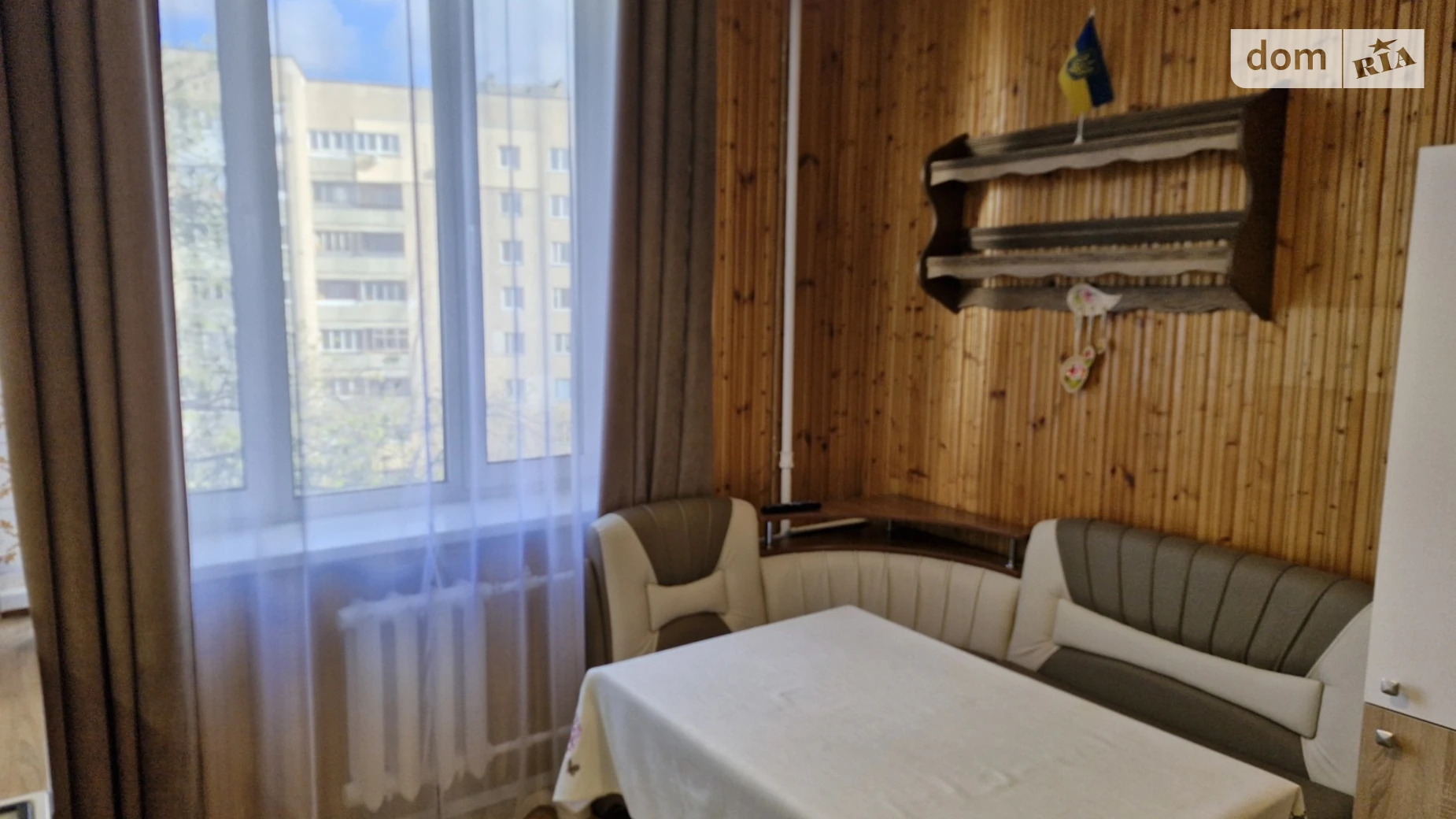 ул. Марка Безручко(Бабушкина), 29 Нивки Киев Берестейская, цена: 500 $ - фото 3