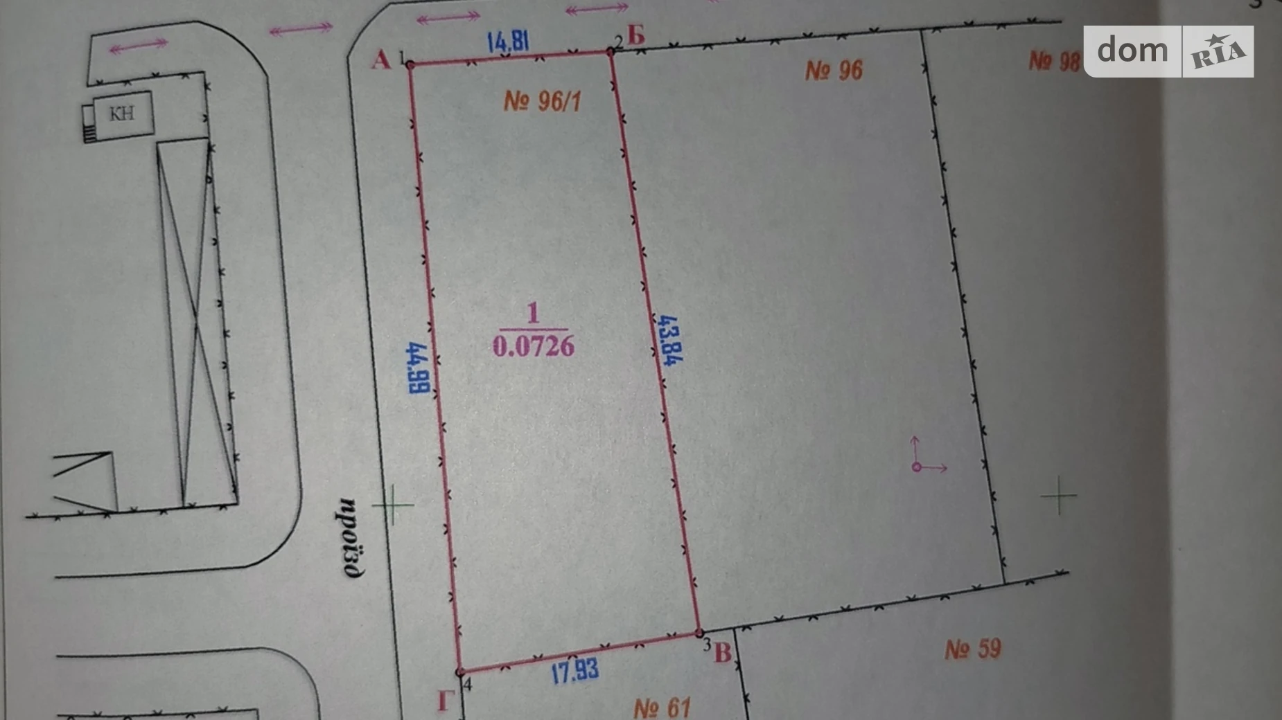 Продается земельный участок 7.2 соток в Николаевской области, цена: 8000 $ - фото 3