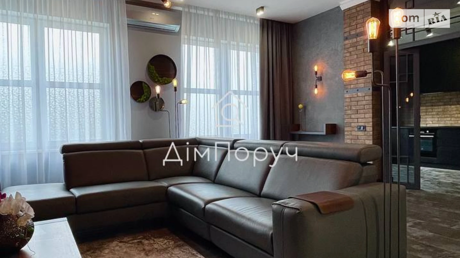 Продается 2-комнатная квартира 90 кв. м в Днепре, просп. Яворницкого Дмитрия, 72 - фото 3