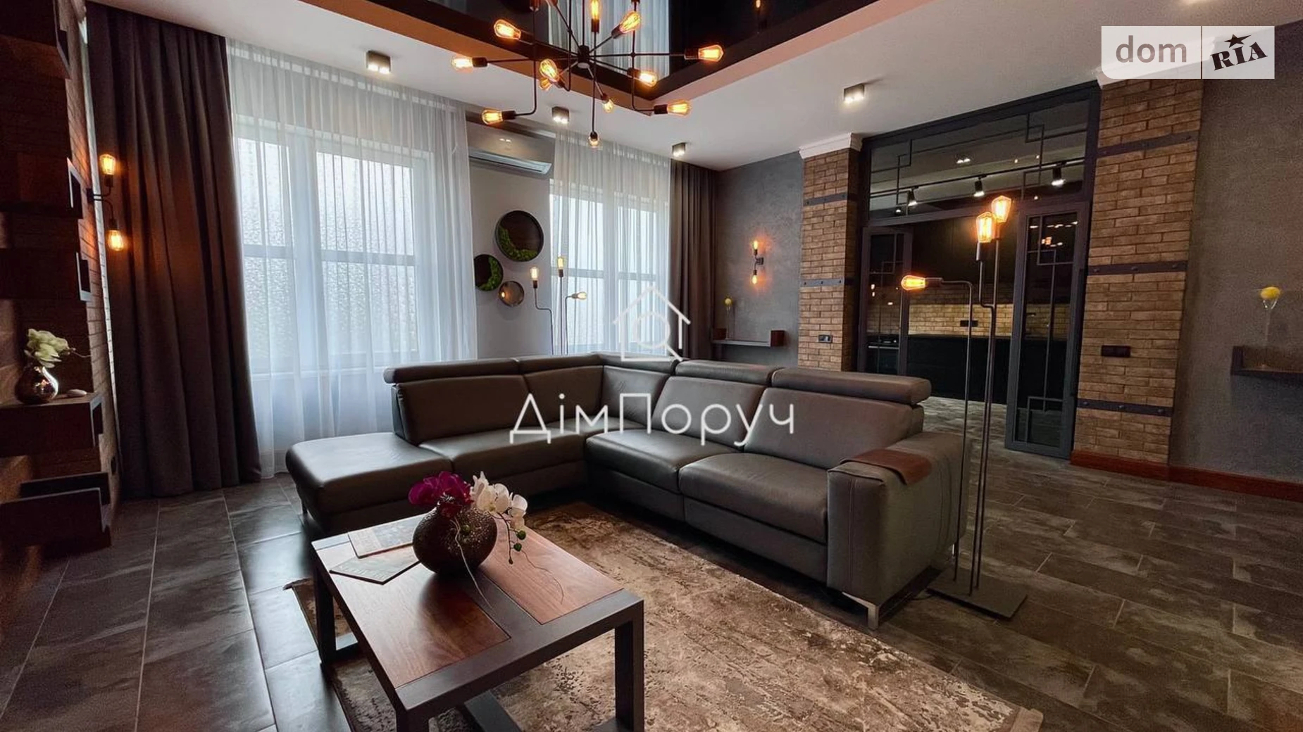 Продается 2-комнатная квартира 90 кв. м в Днепре, просп. Яворницкого Дмитрия, 72 - фото 2