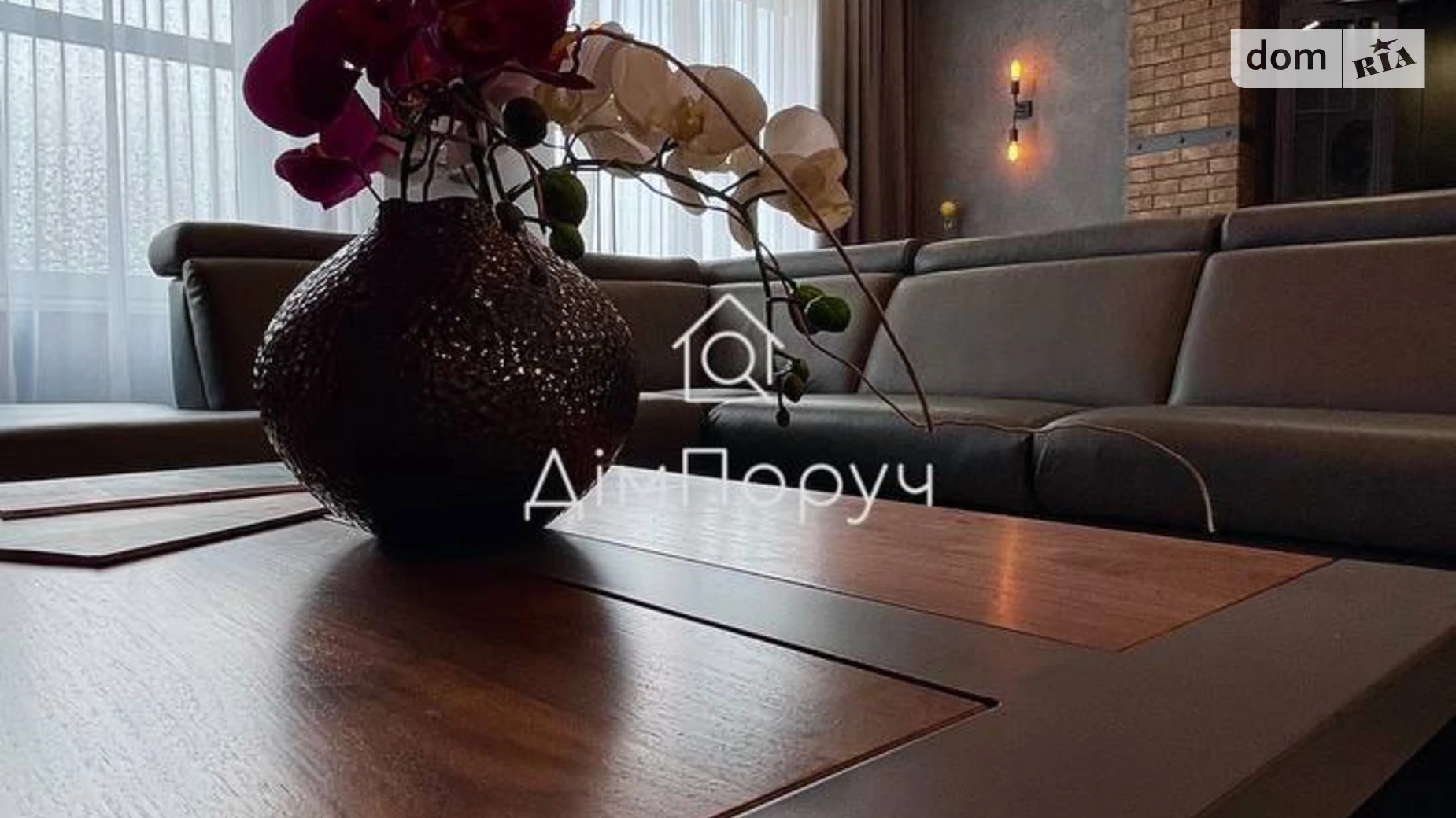 Продается 2-комнатная квартира 90 кв. м в Днепре, просп. Яворницкого Дмитрия, 72 - фото 5