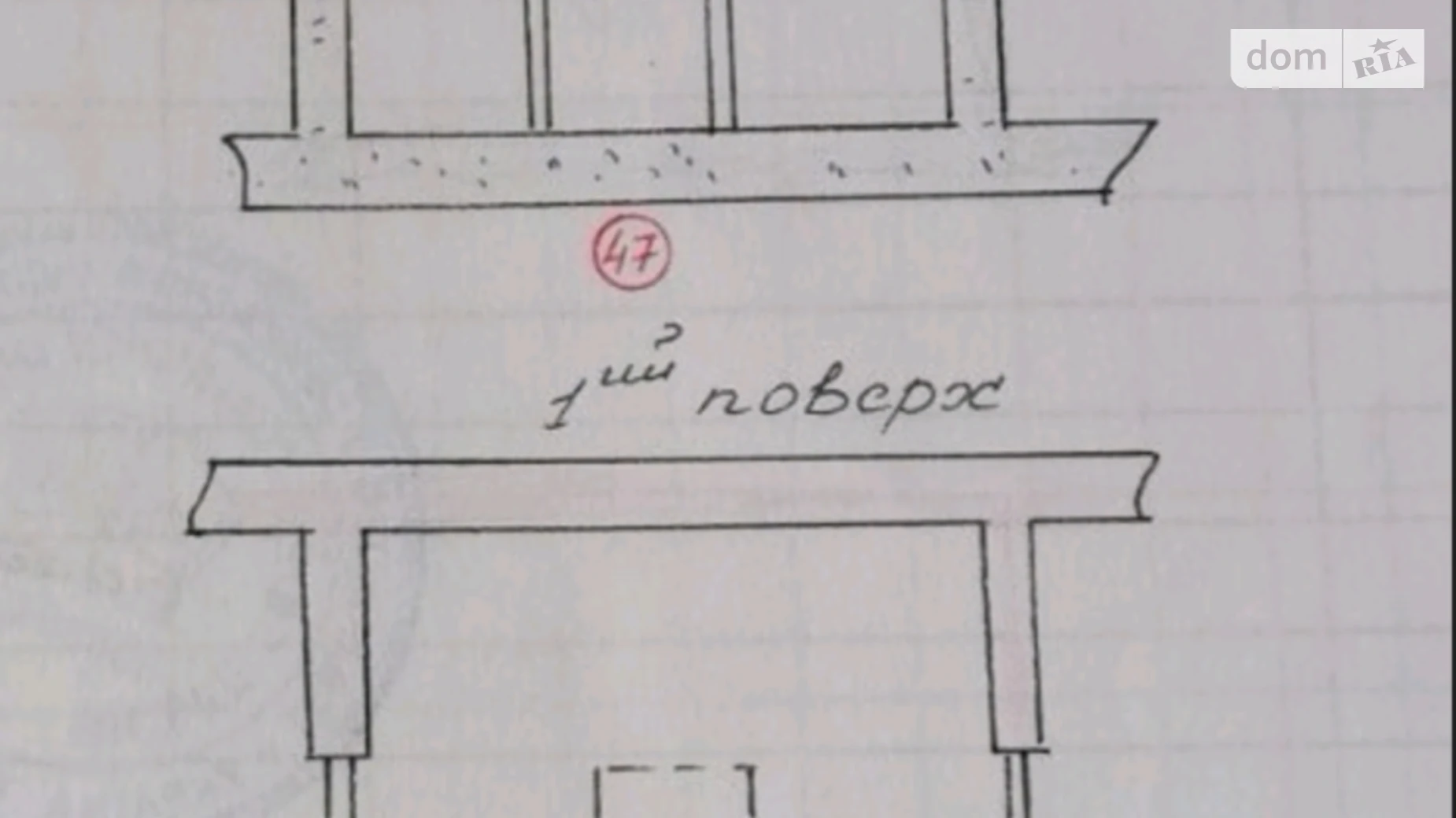 Продается отдельно стоящий гараж под легковое авто на 38 кв. м, цена: 15500 $ - фото 5