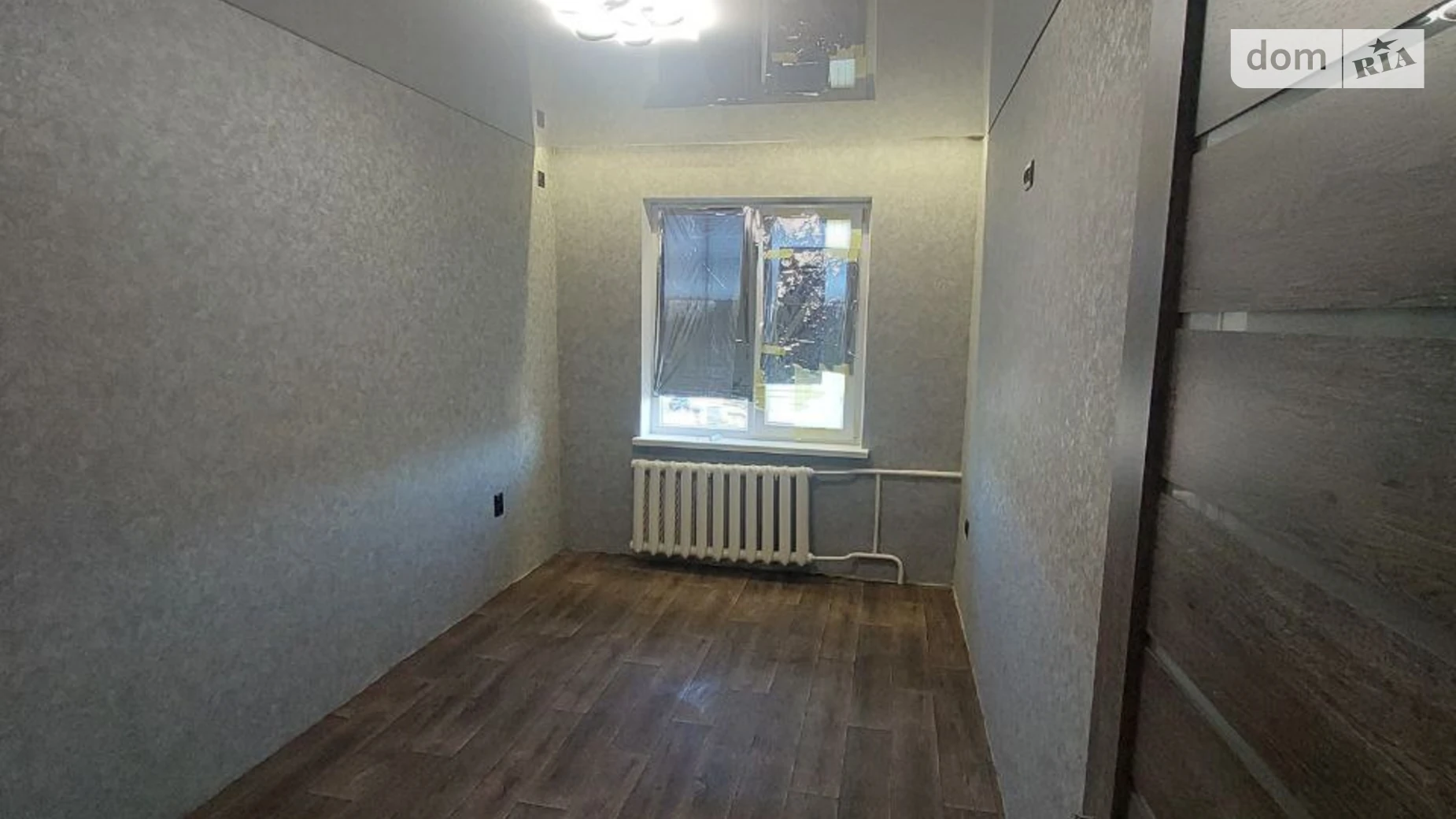 Продается 2-комнатная квартира 45.5 кв. м в Кривом Роге, цена: 18500 $ - фото 3