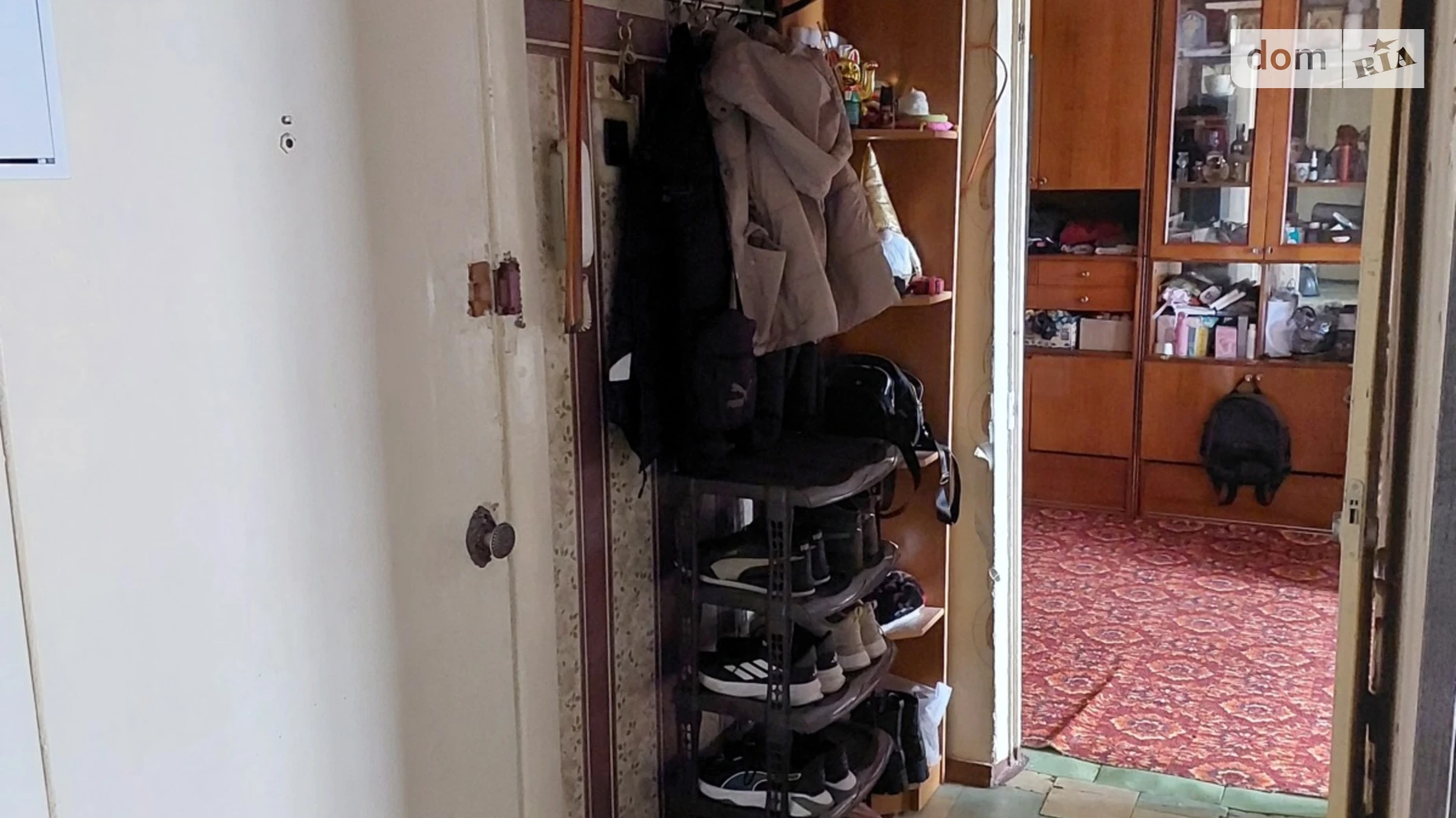 Продается 2-комнатная квартира 45.5 кв. м в Кривом Роге, цена: 18500 $ - фото 2