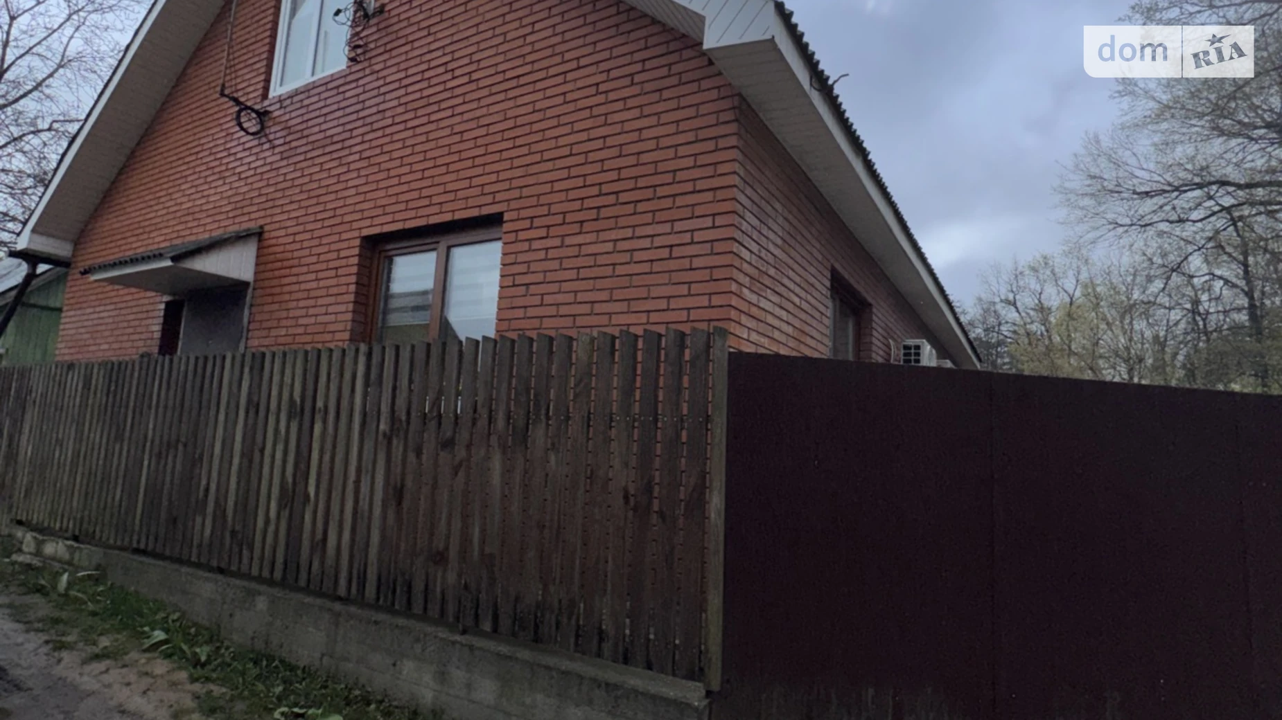 Продается земельный участок 4.023 соток в Киевской области, цена: 130000 $ - фото 2