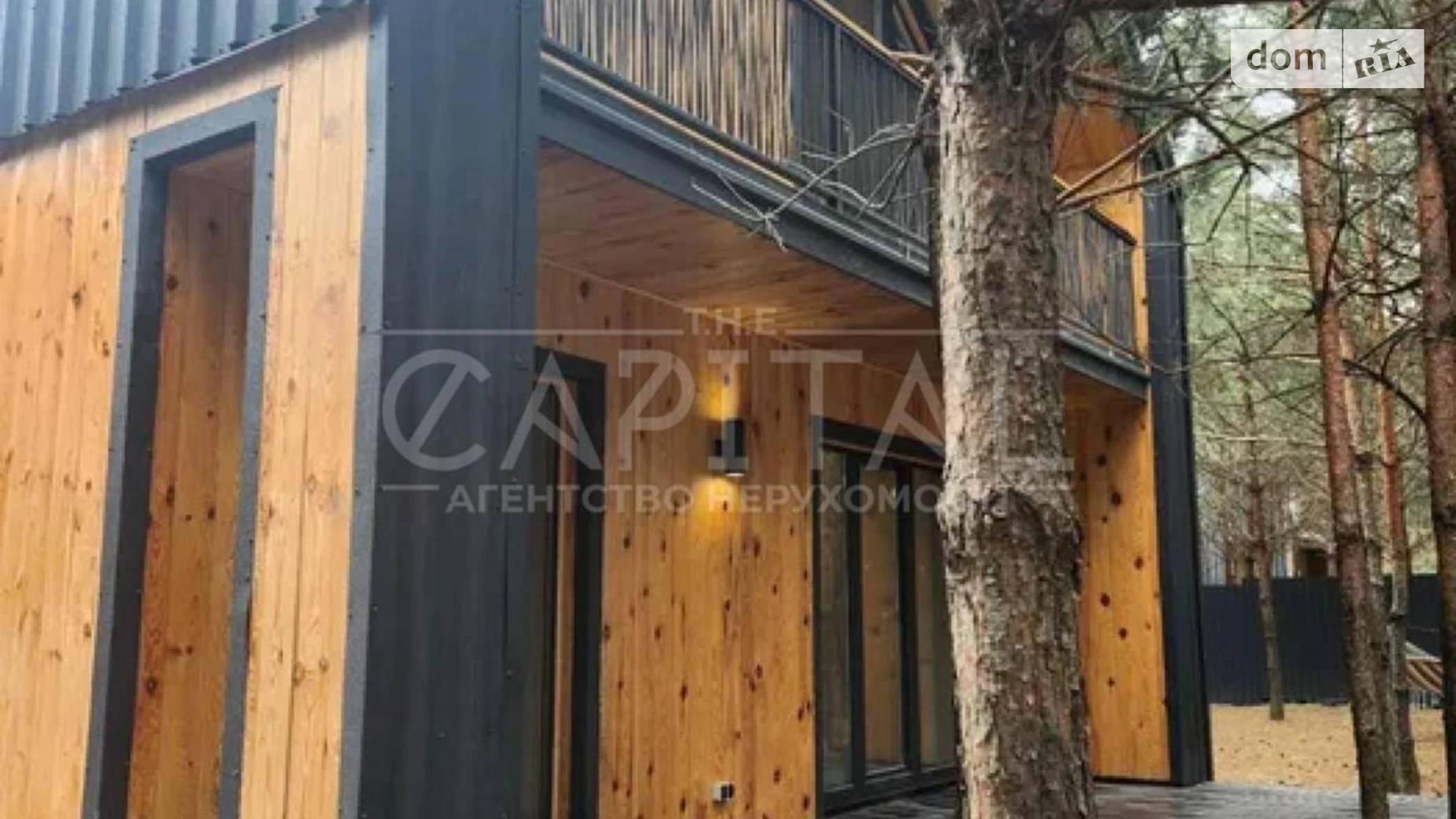 Продается дом на 2 этажа 140 кв. м с террасой, цена: 125000 $ - фото 2