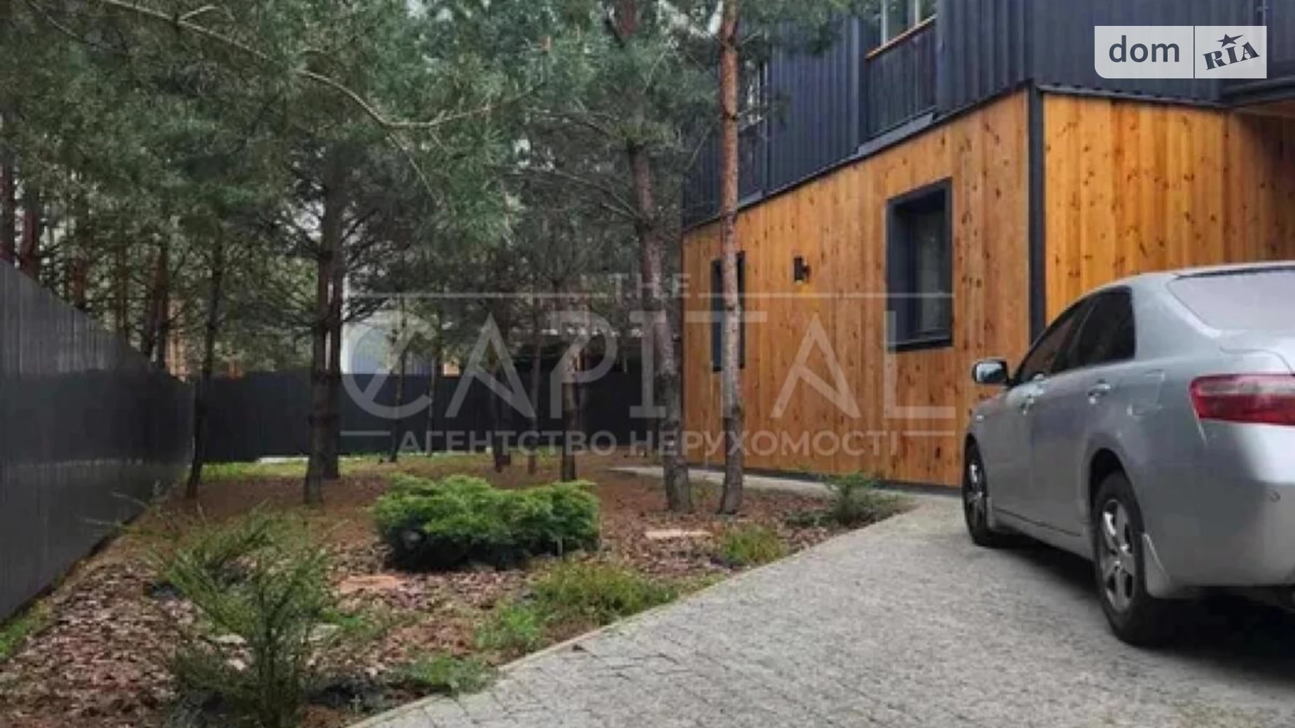 Продается дом на 2 этажа 140 кв. м с террасой, цена: 125000 $ - фото 3