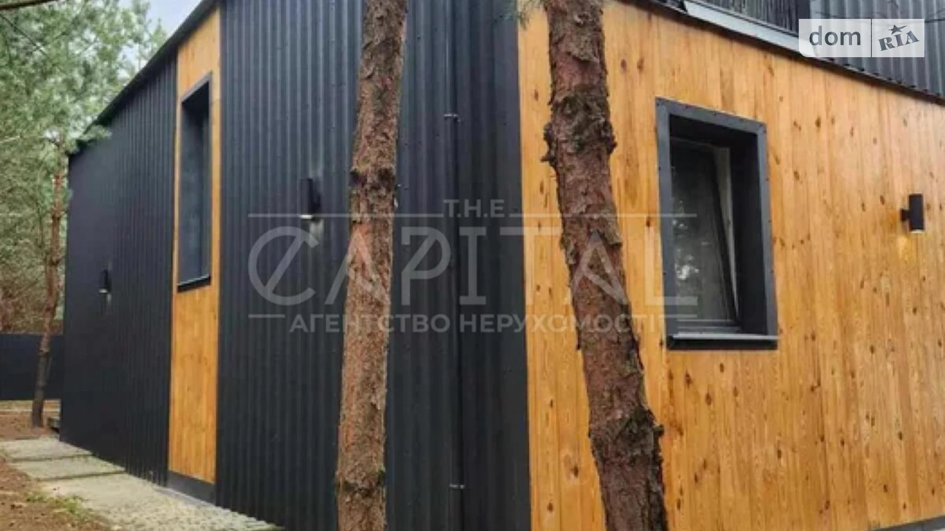 Продается дом на 2 этажа 140 кв. м с террасой, цена: 125000 $ - фото 4