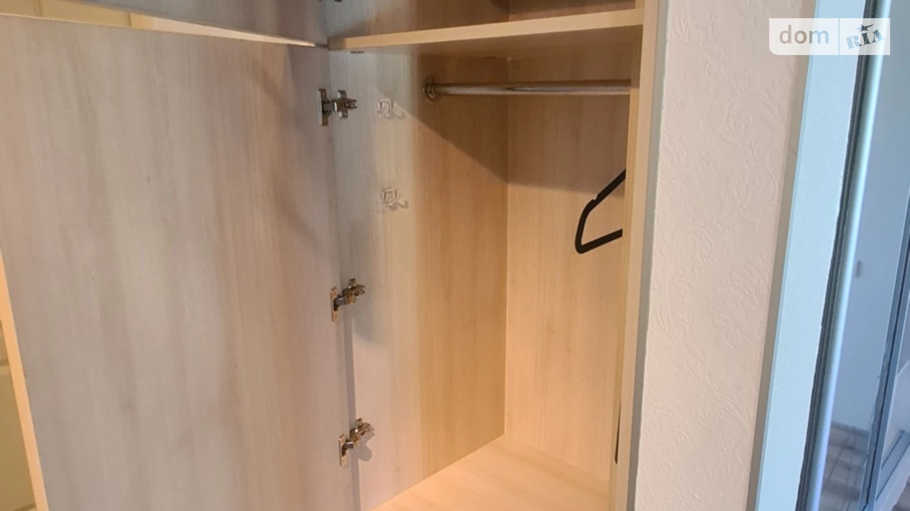 Продается 1-комнатная квартира 24.1 кв. м в Киеве, ул. Ивана Микитенко, 9 - фото 3