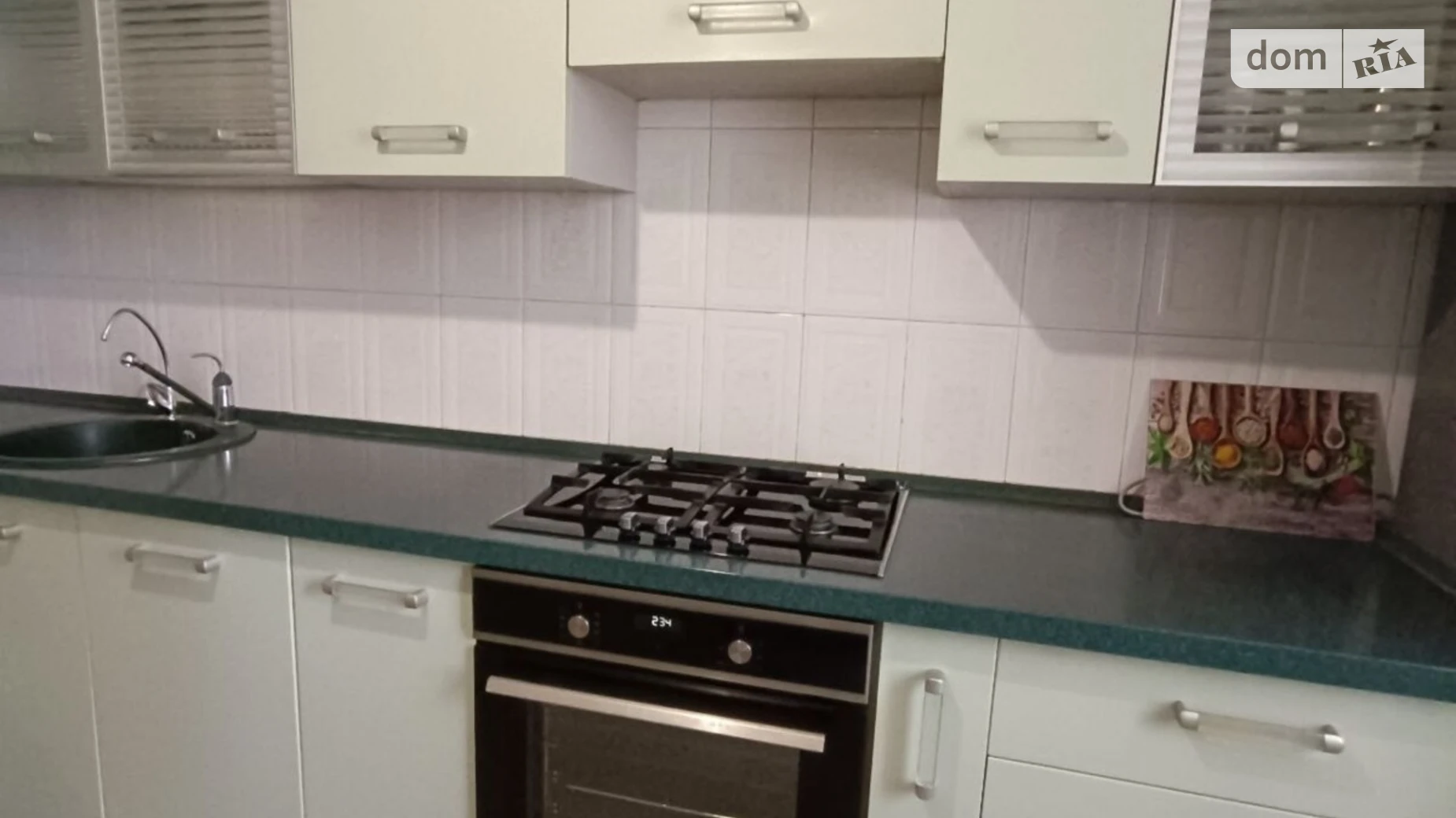 Продается 4-комнатная квартира 75 кв. м в Днепре, ул. Прогрессивная, 3 - фото 4