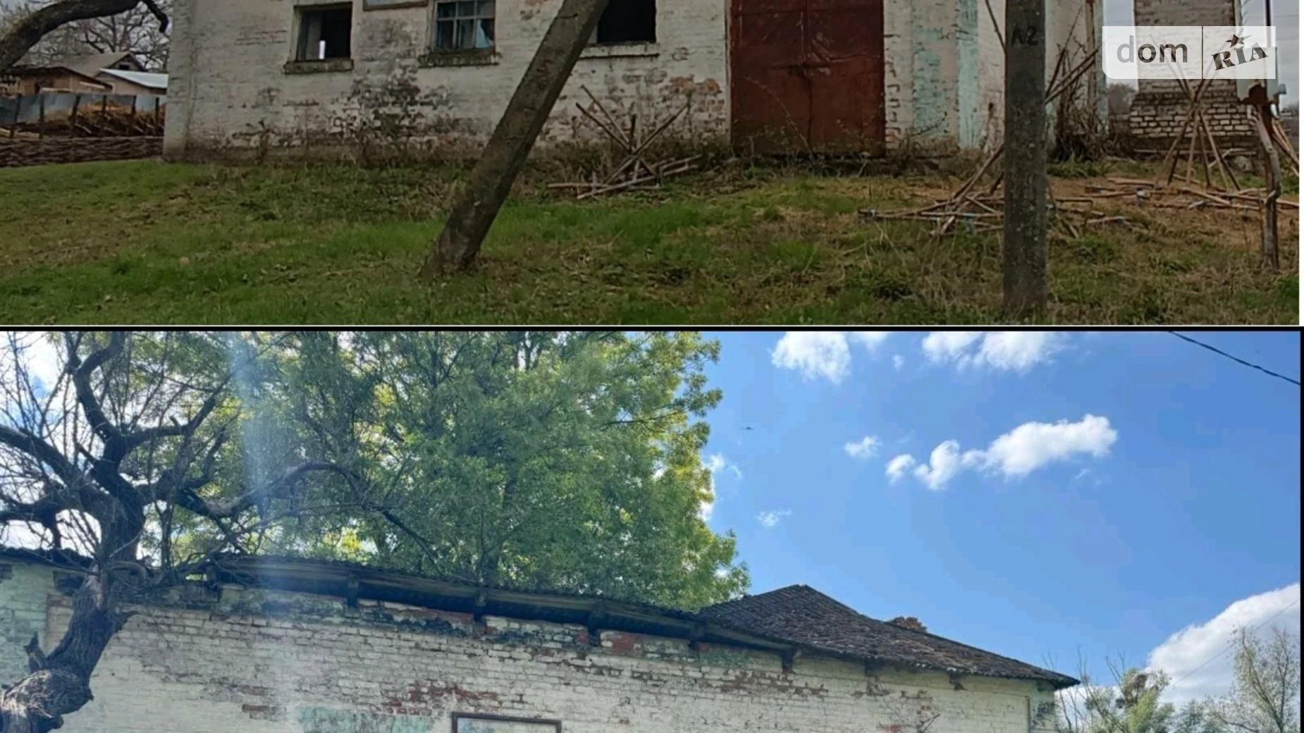 Продается помещения свободного назначения 72.2 кв. м в 1-этажном здании, цена: 17850 $ - фото 2