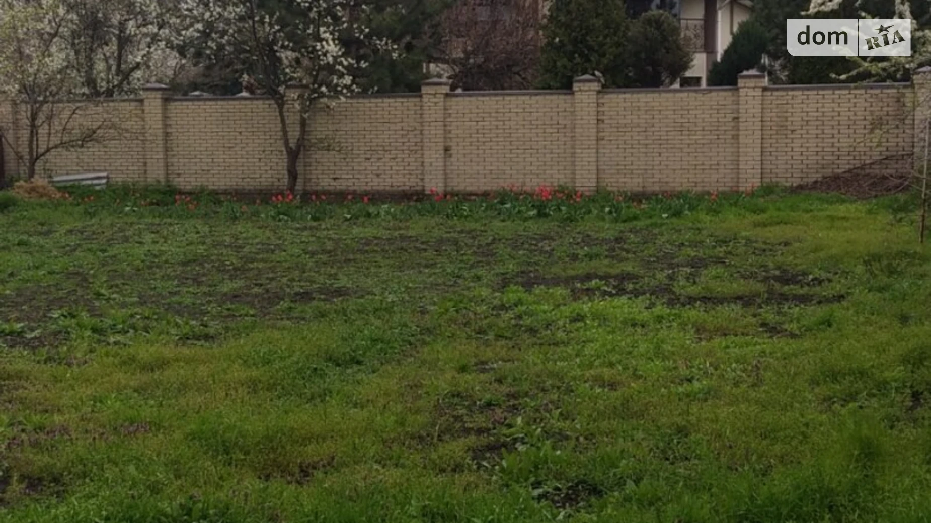 ул. Сиверянска Днепр, цена: 4000 грн - фото 2