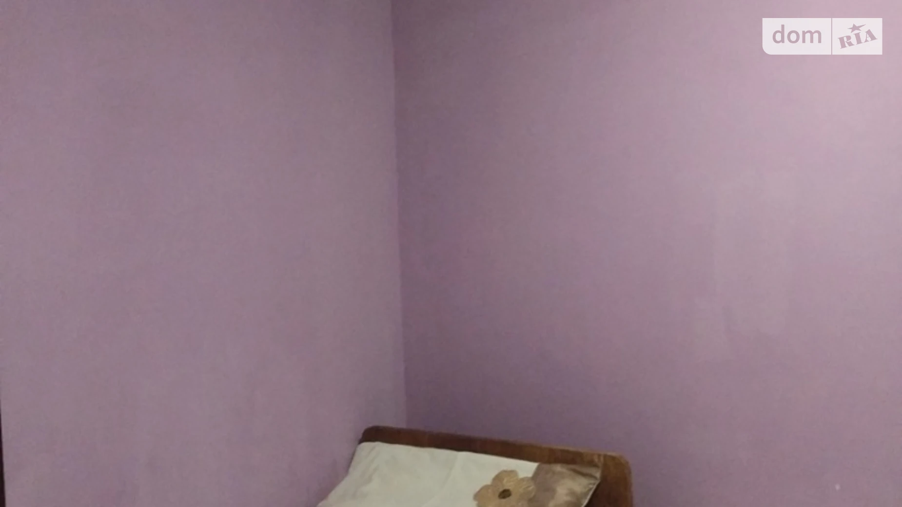 ул. Сиверянска Днепр, цена: 4000 грн - фото 3