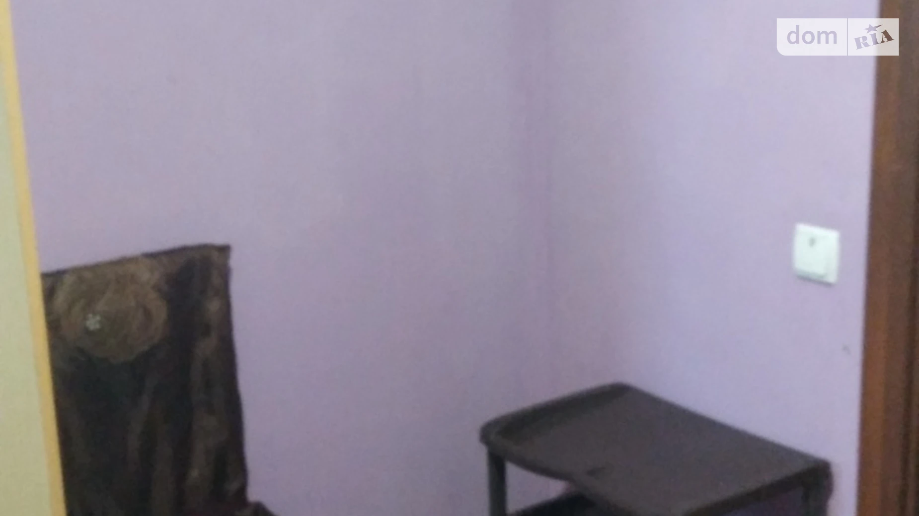 ул. Сиверянска Днепр, цена: 4000 грн - фото 4