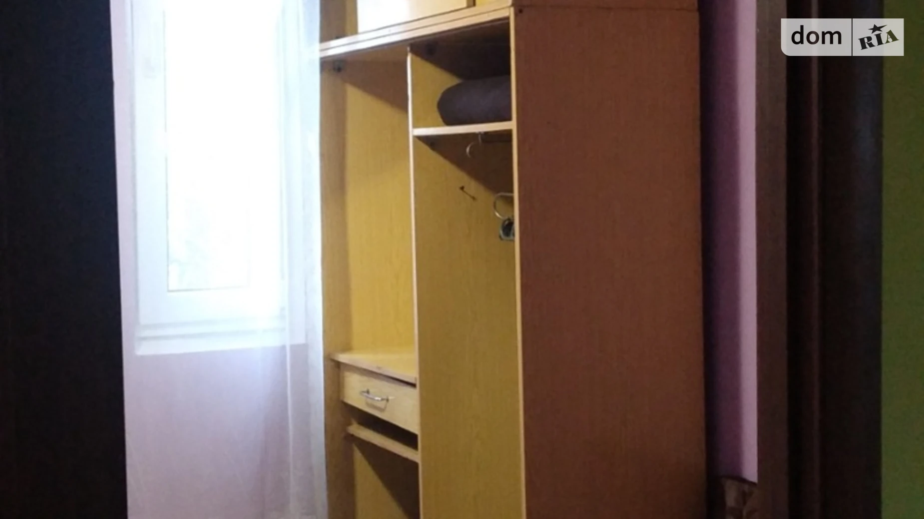 ул. Сиверянска Днепр, цена: 4000 грн - фото 5