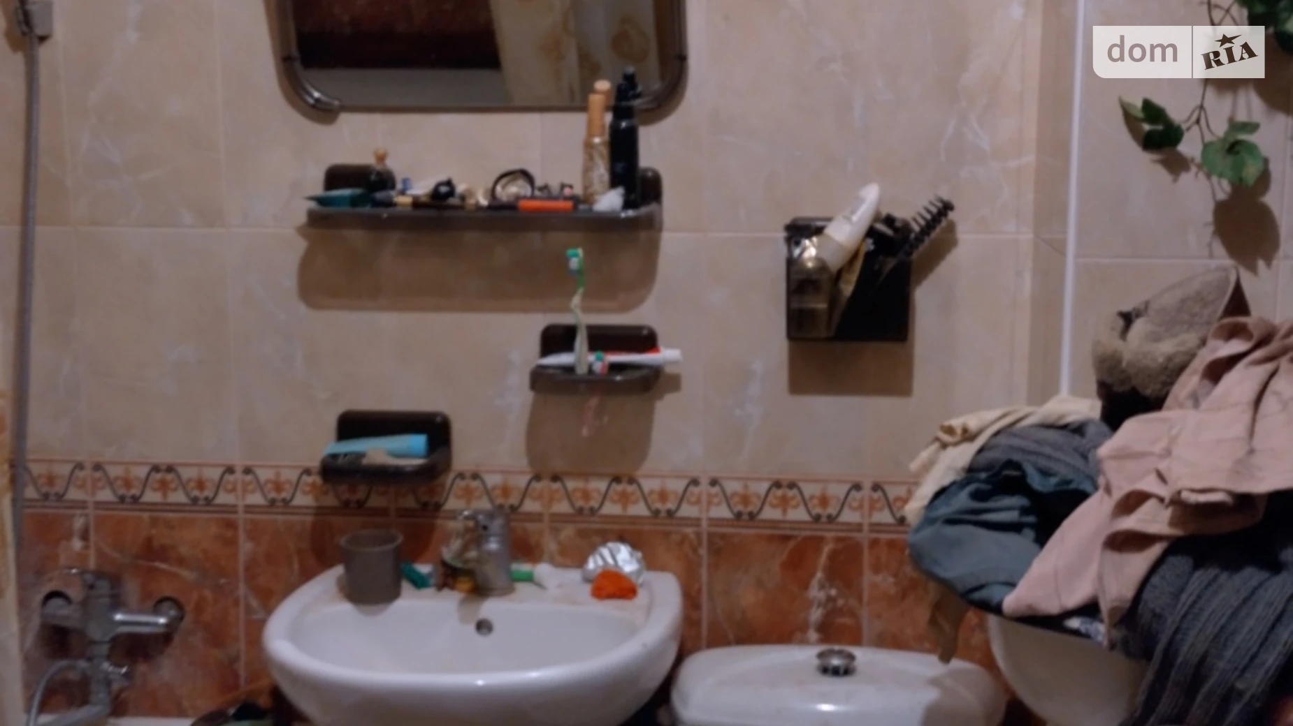 Продается 1-комнатная квартира 35 кв. м в Киеве, ул. Пироговский шлях, 36 - фото 4