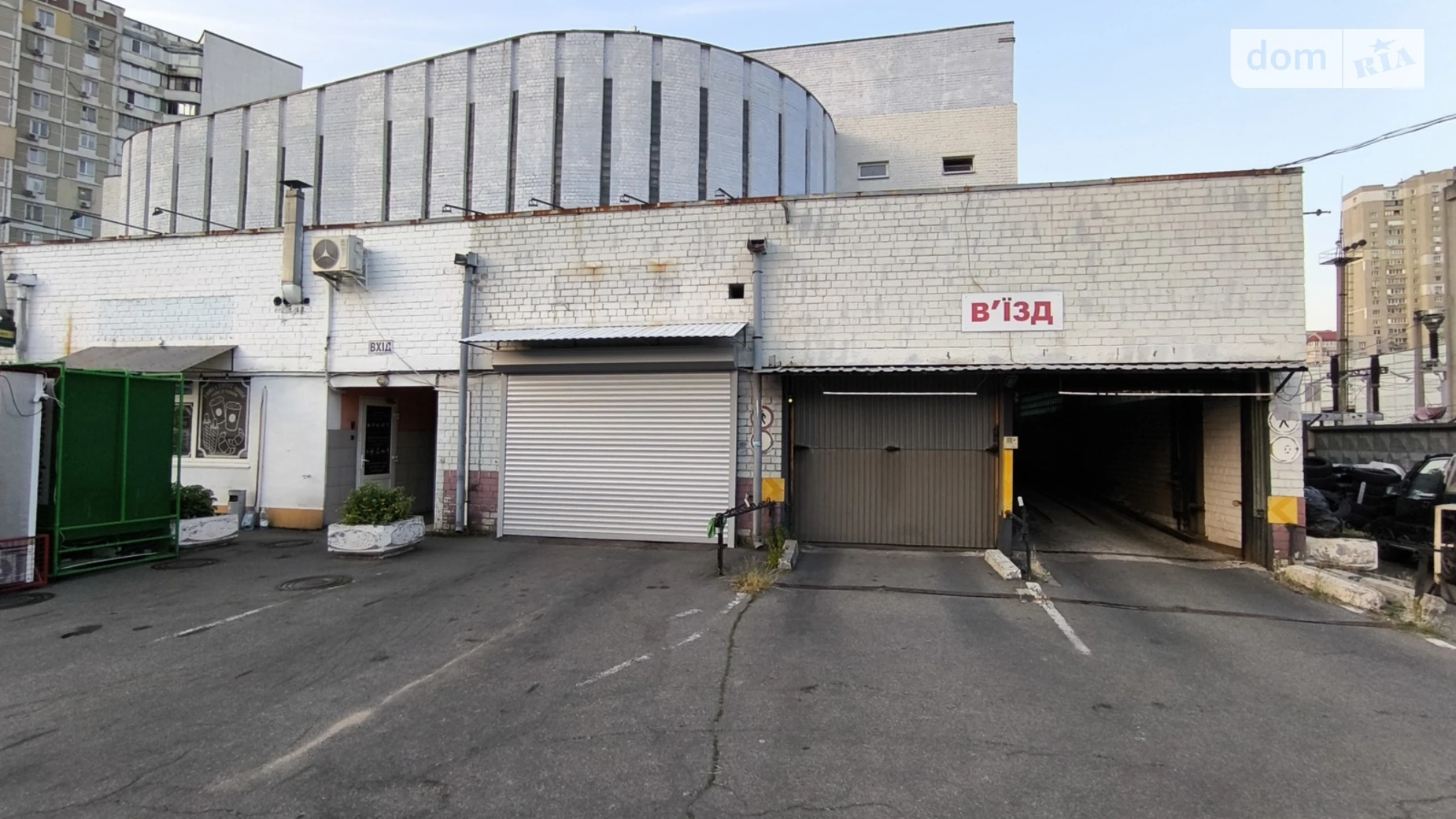 ул. Александра Кошица Позняки Киев Харьковская, цена: 4500 грн - фото 2