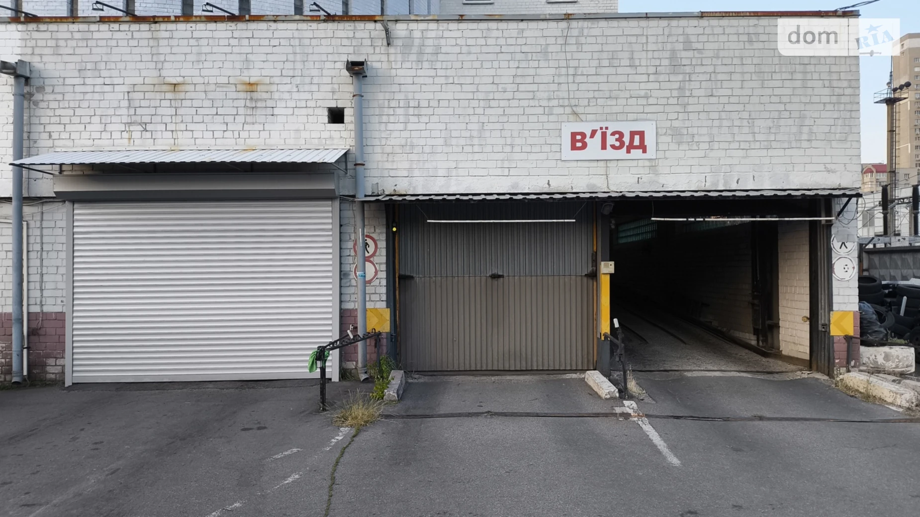 ул. Александра Кошица Позняки Киев Харьковская, цена: 4500 грн - фото 3