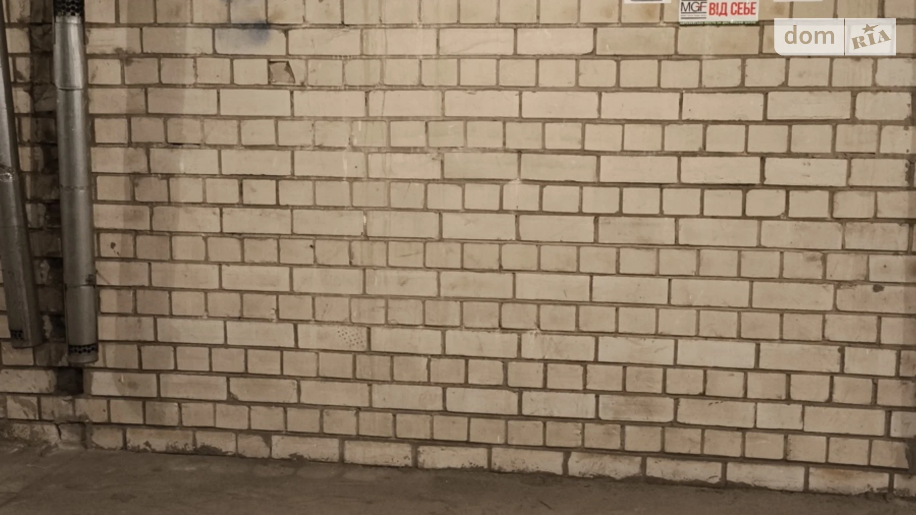 ул. Александра Кошица Позняки Киев Харьковская, цена: 4500 грн - фото 4