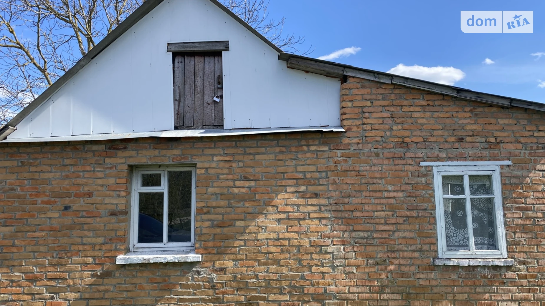 вул. Кавказська Сальник, цена: 7000 $ - фото 2