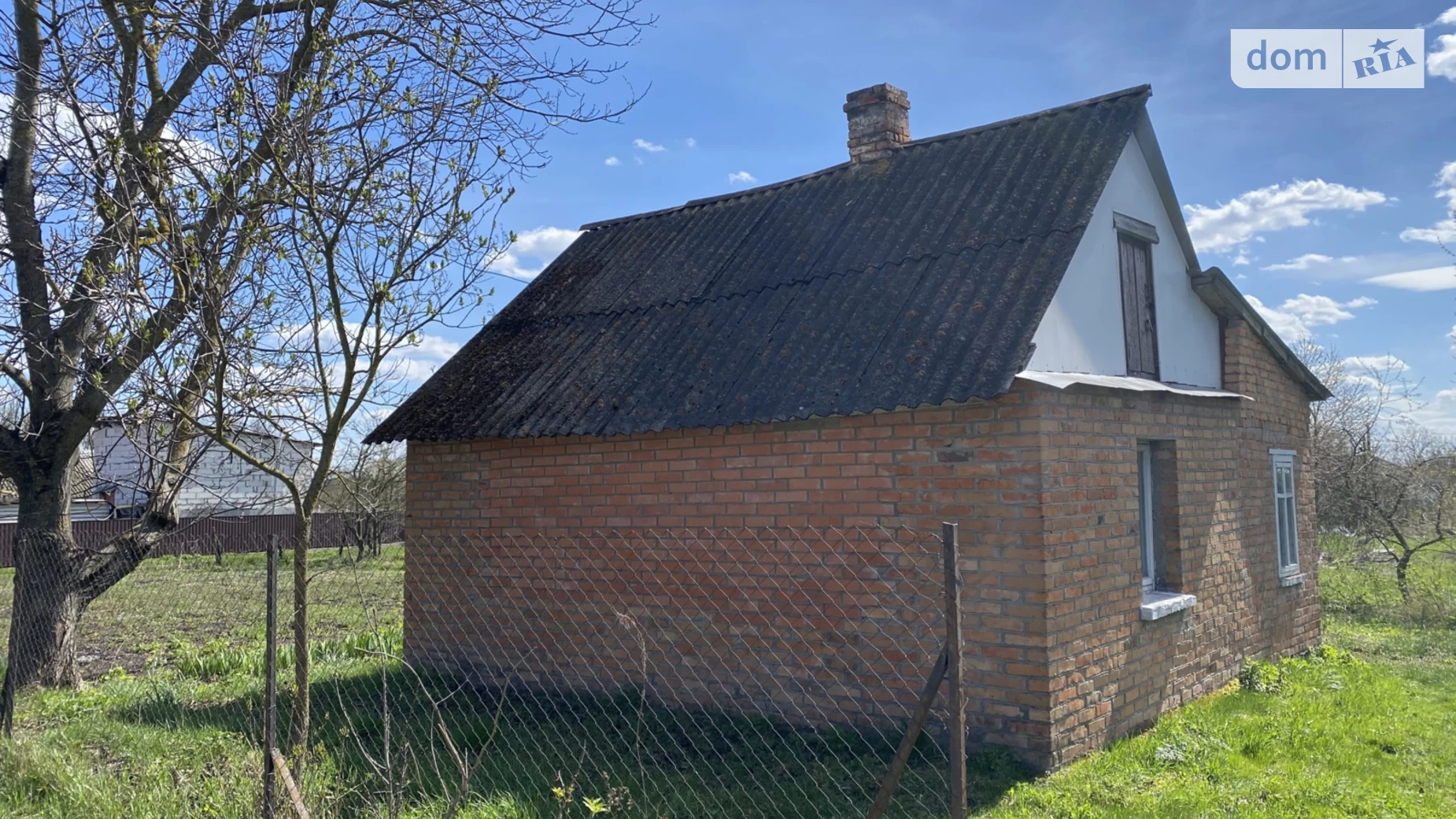 вул. Кавказська Сальник, цена: 7000 $ - фото 3